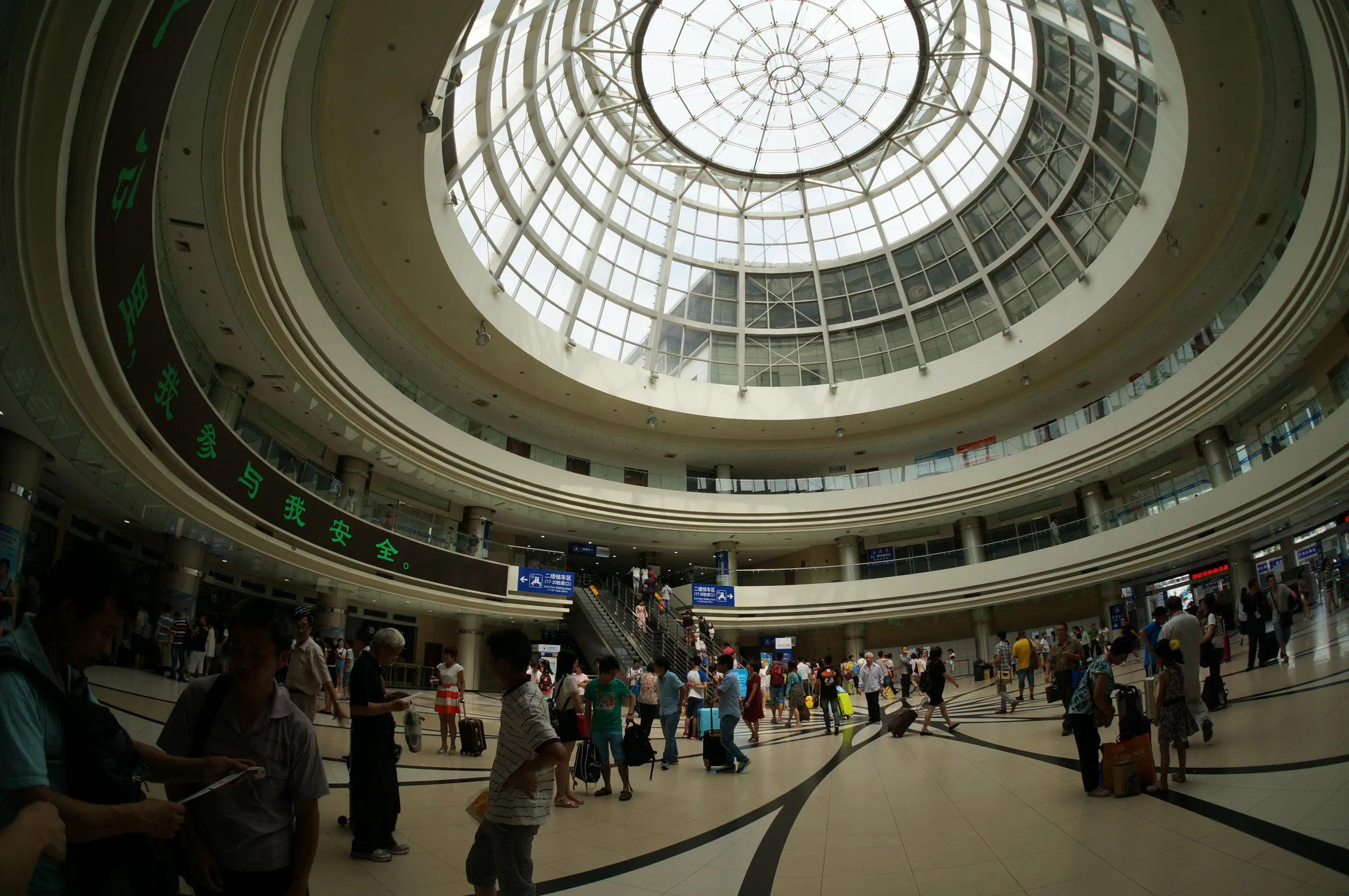 上海長距離バスターミナル