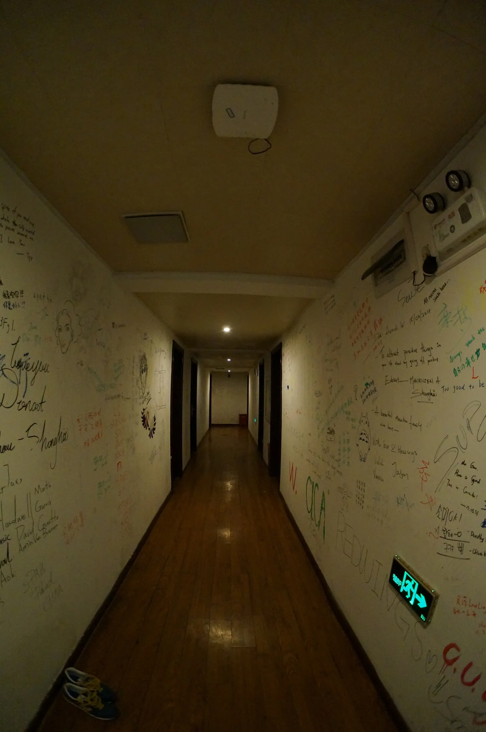 大隠国際青年旅舎