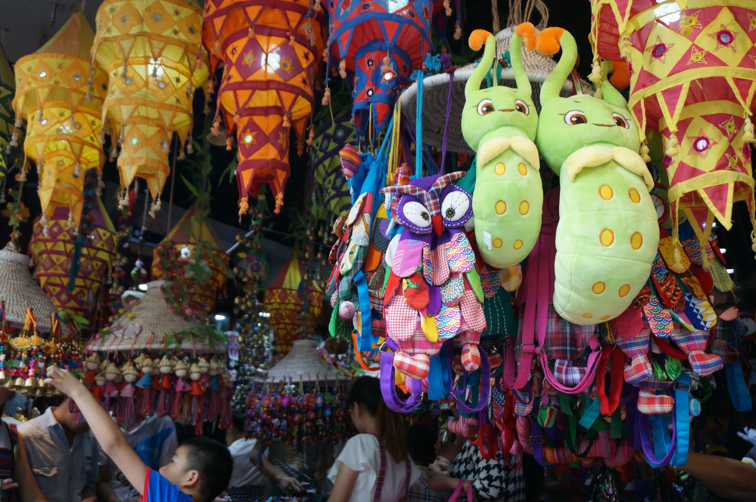 名創（メイソウ）