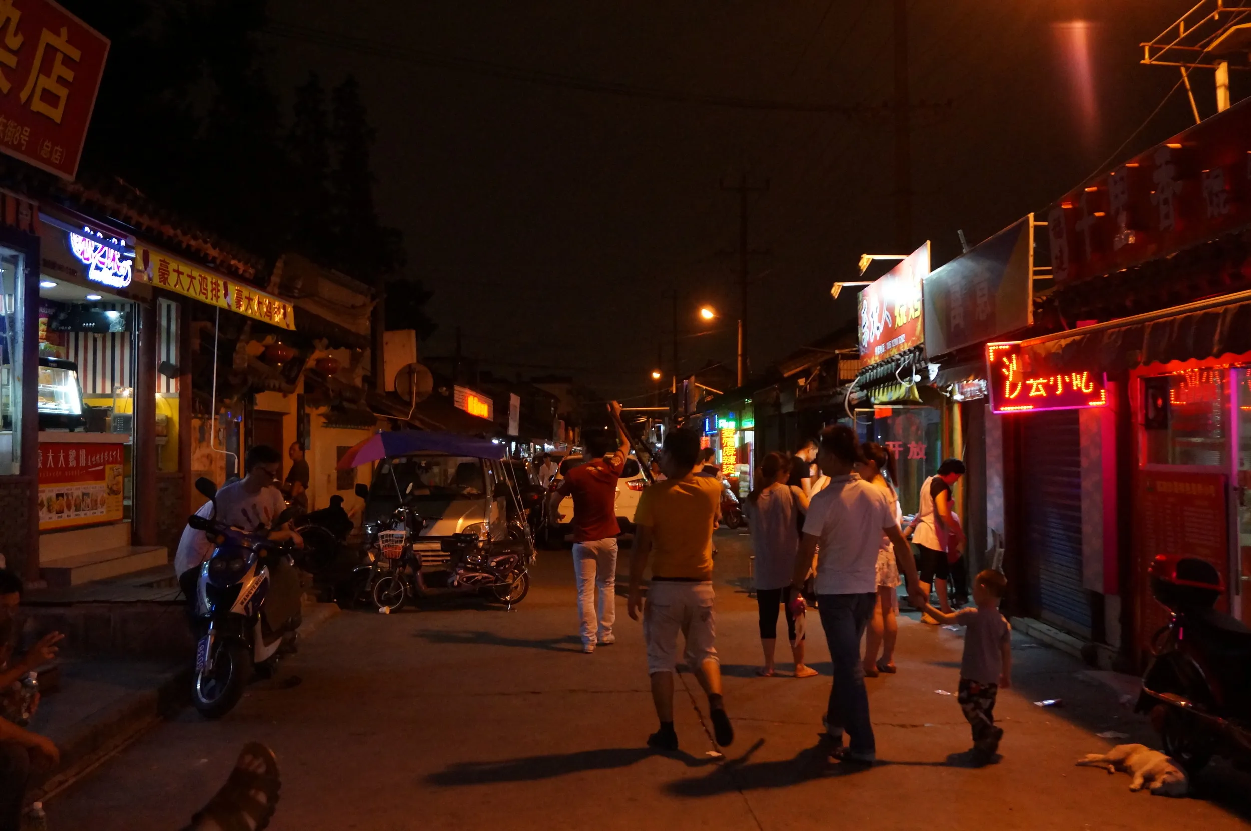 南七宝寺がある辺りの夜景