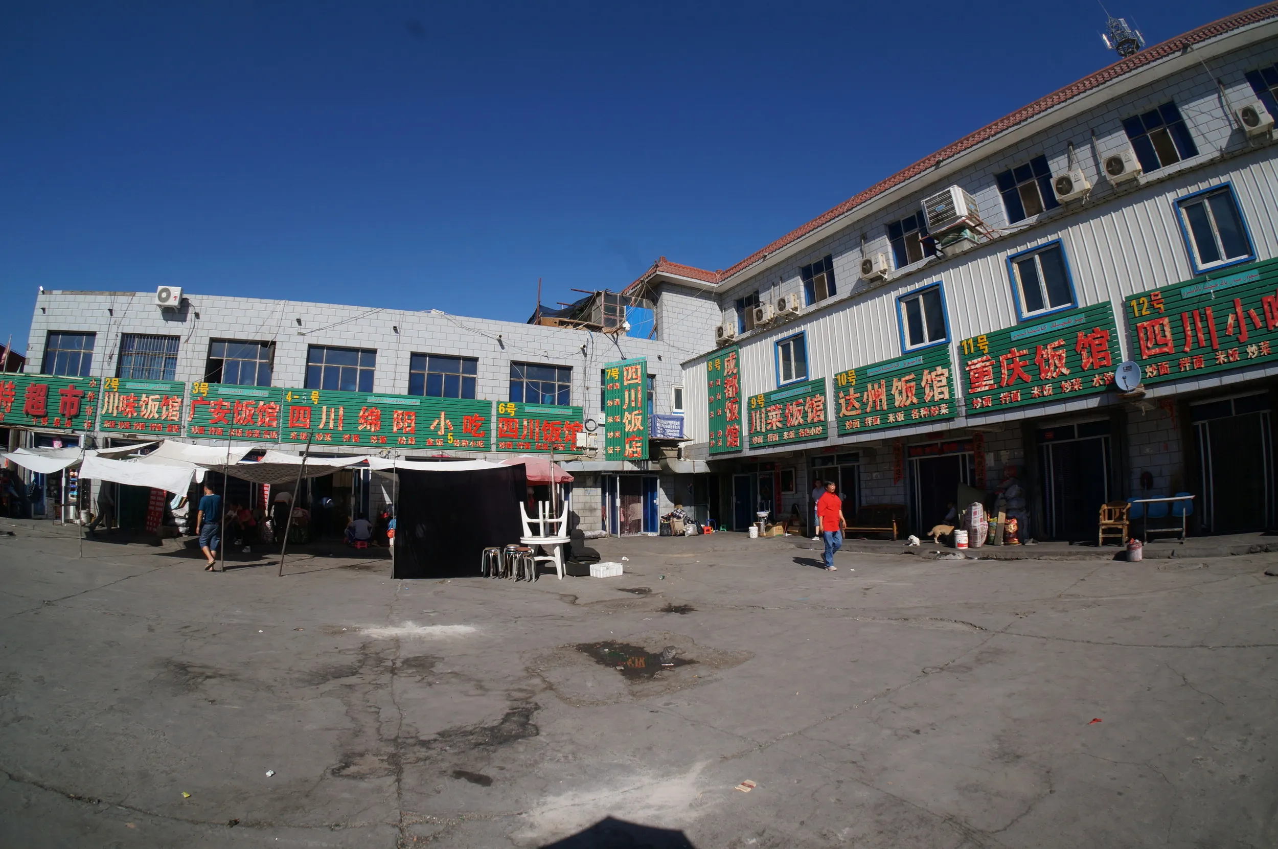 トルファン（吐魯番）駅前