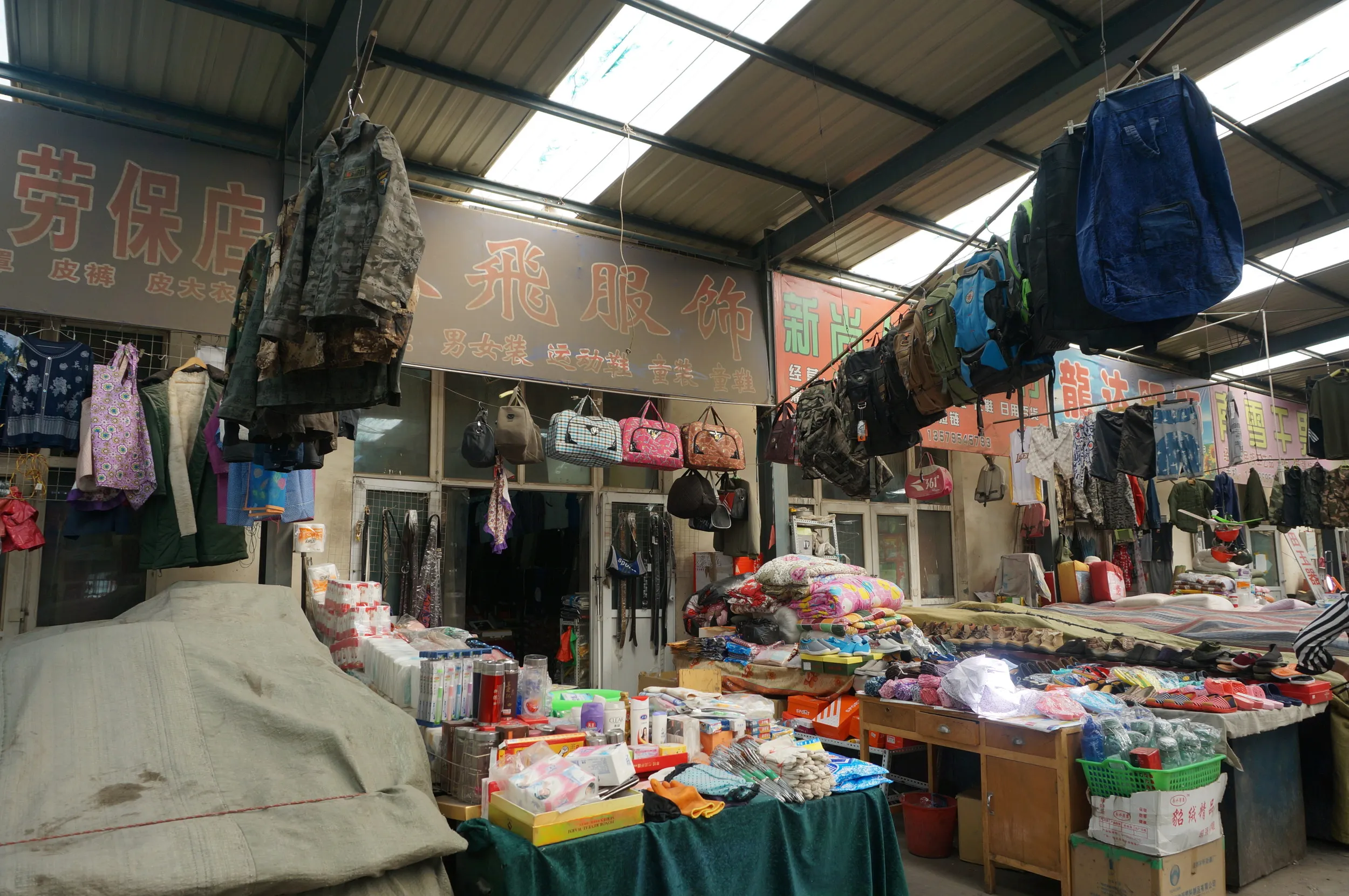 大河沿鎮の市場周辺