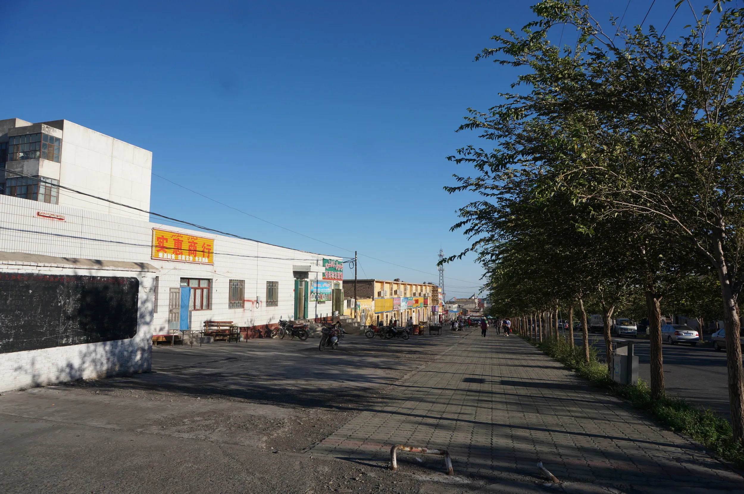 大河沿鎮へ生還