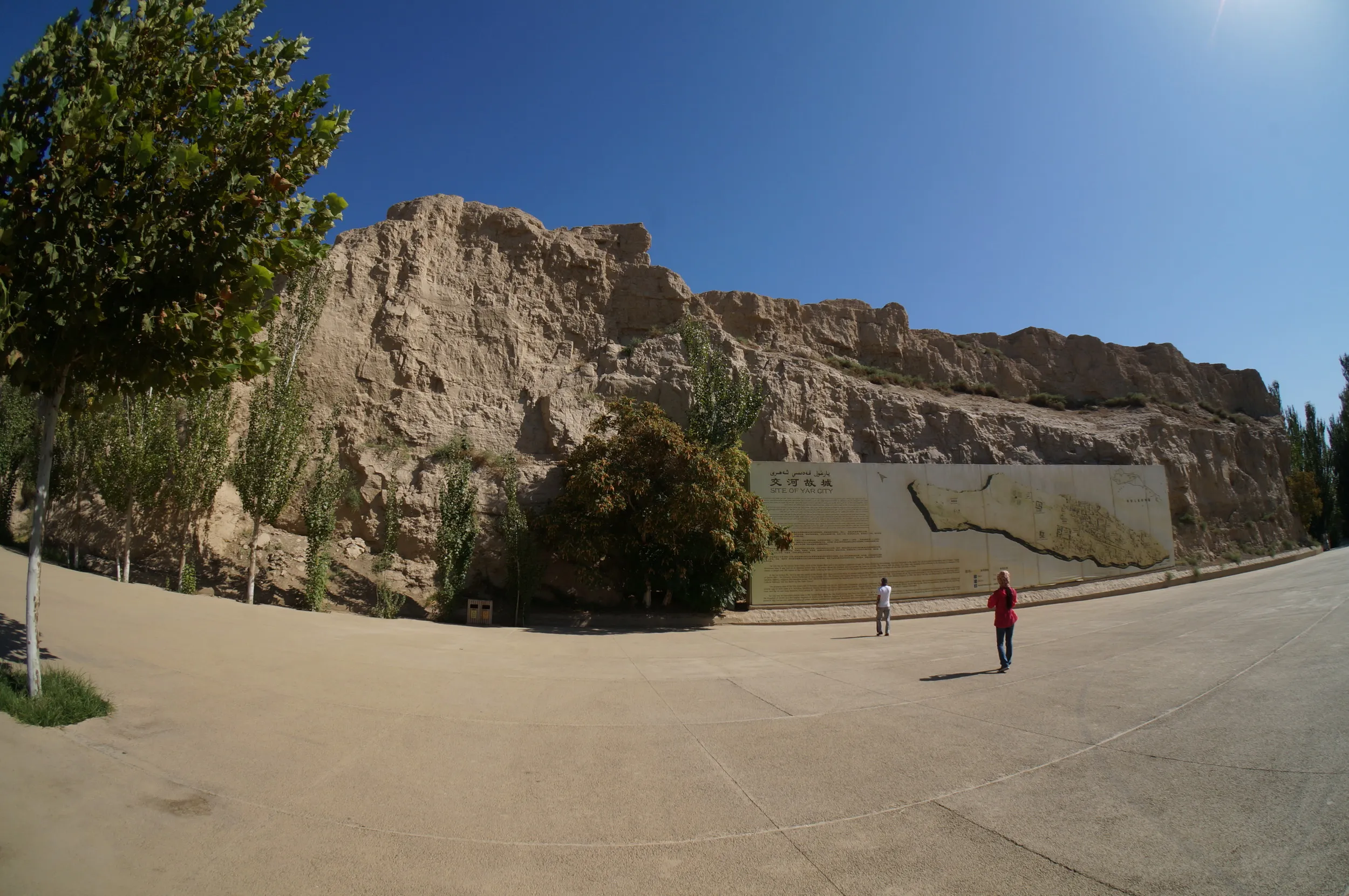 交河故城を観光