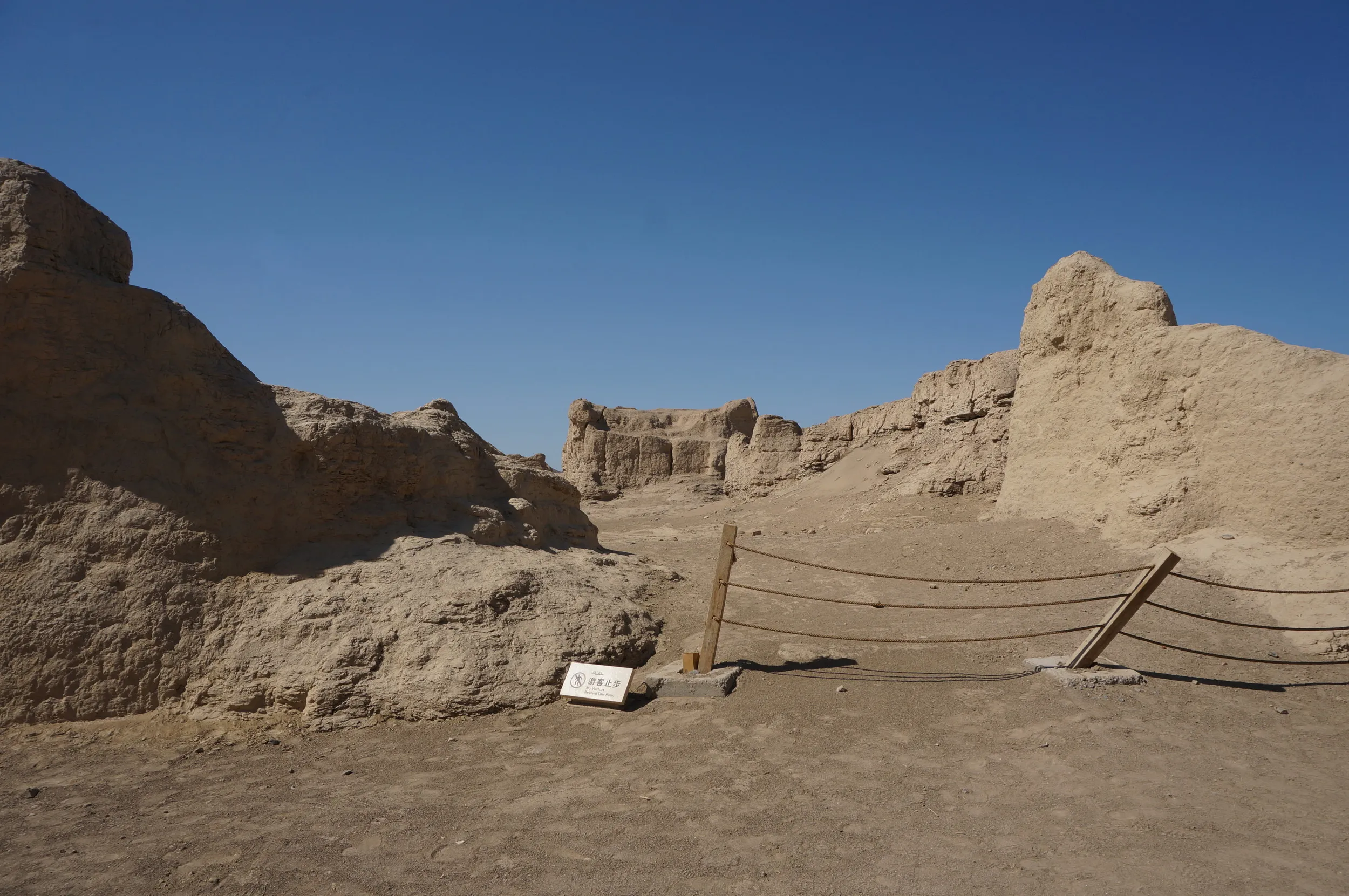 交河故城を観光