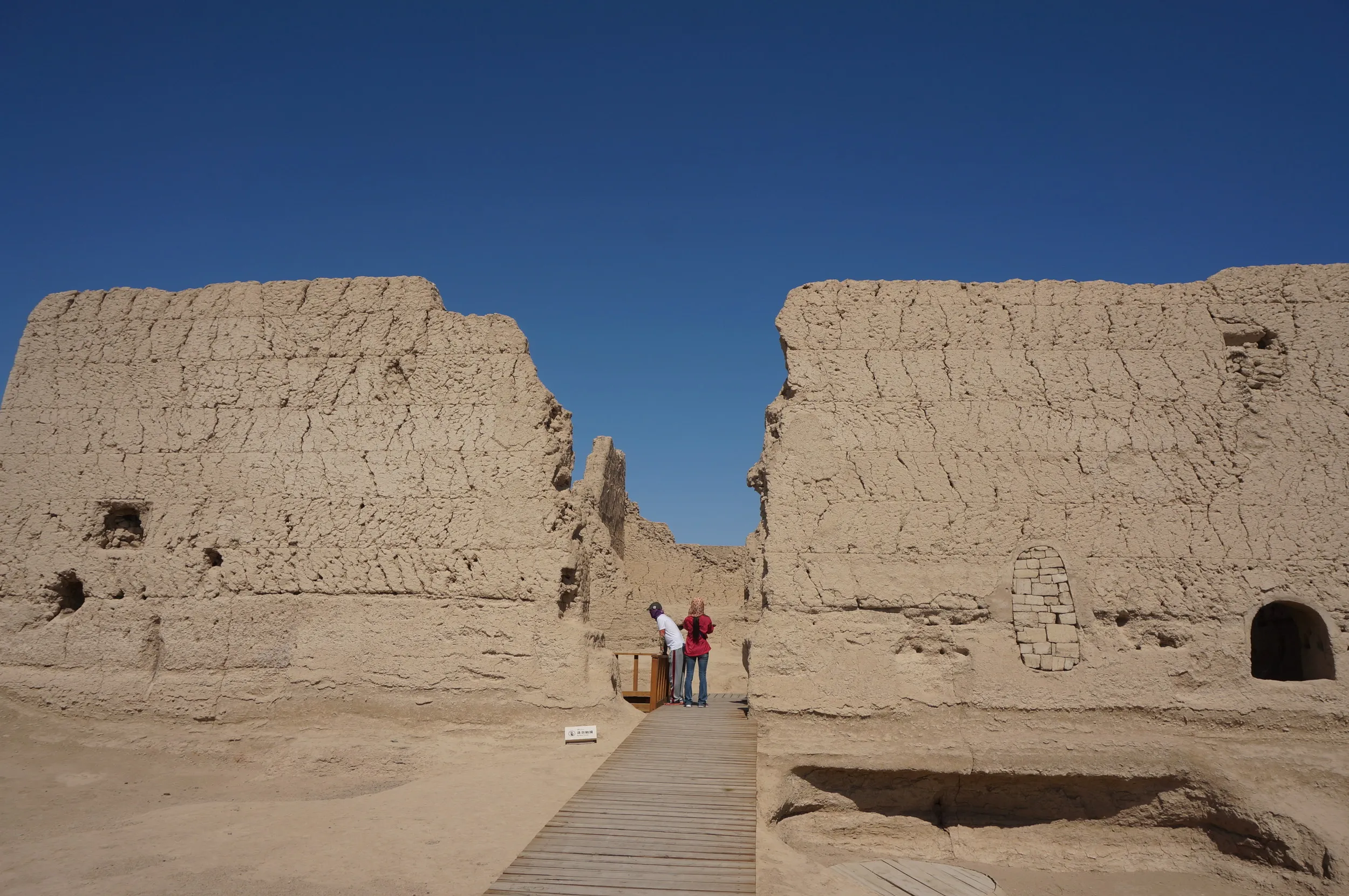 交河故城を観光