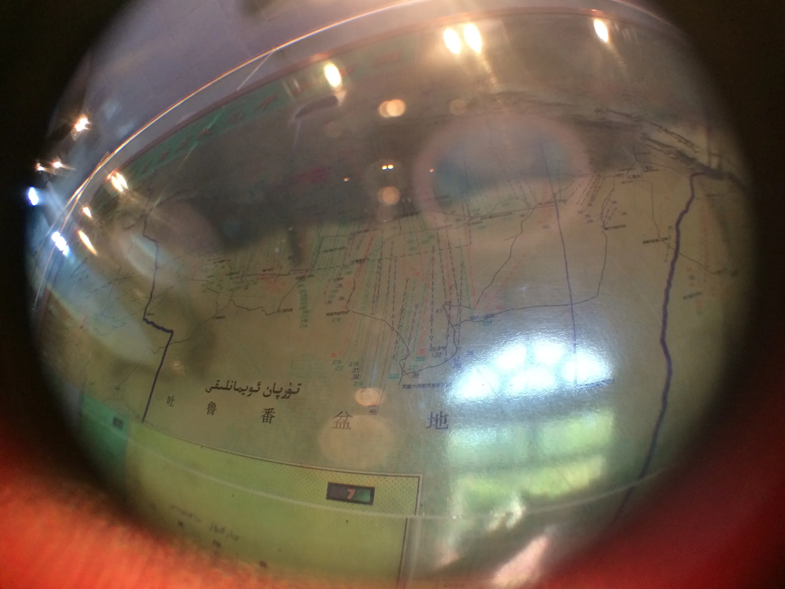 カレーズ博物館の展示