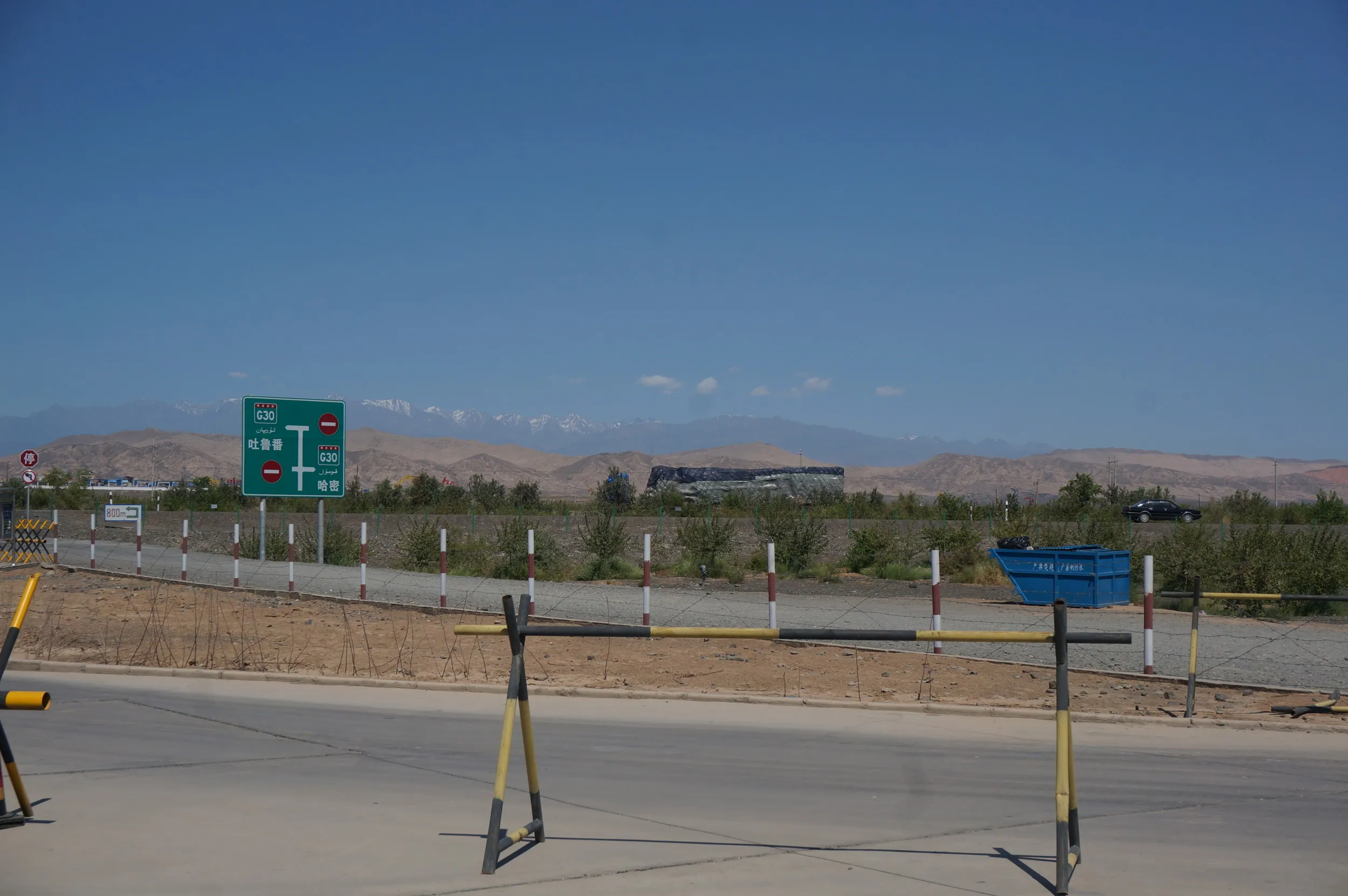 火焔山へ向けて移動