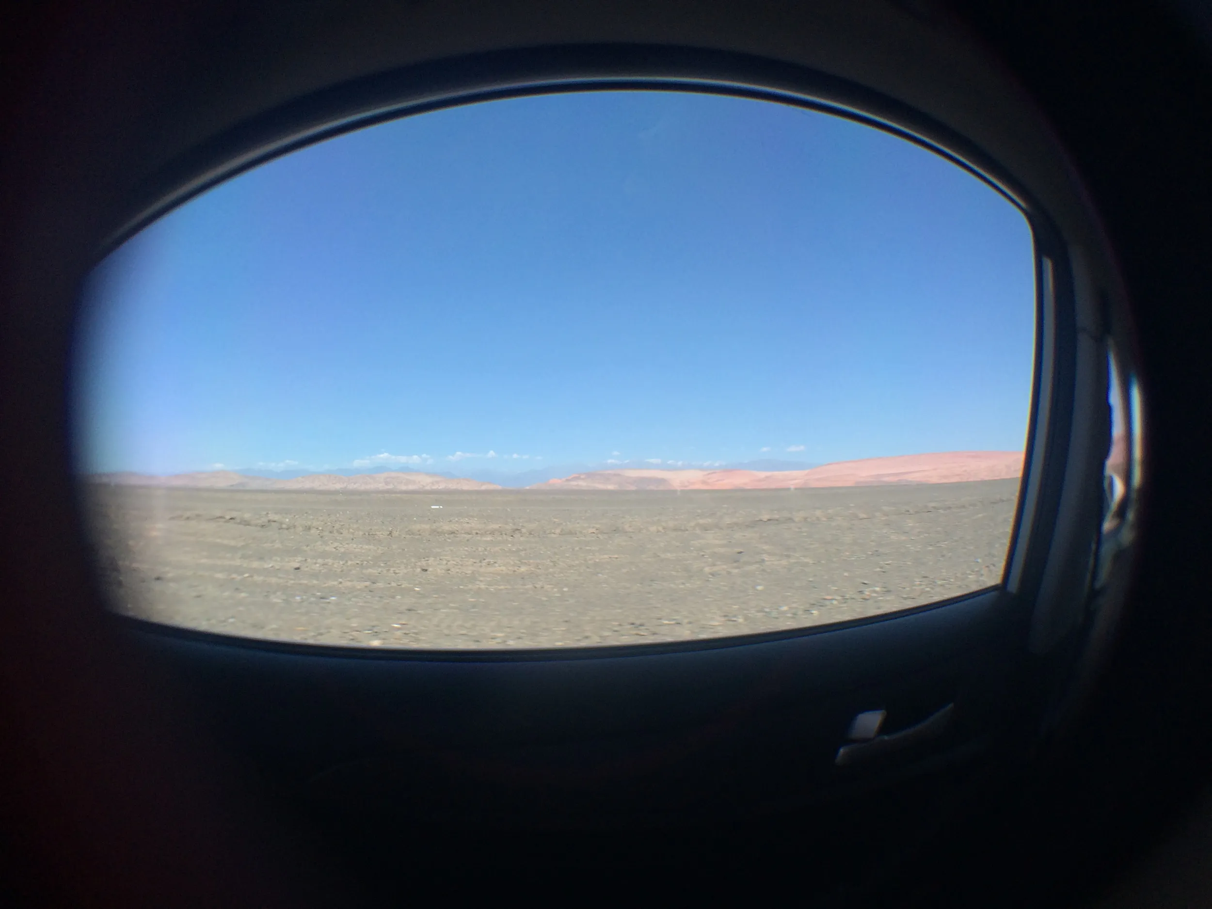 火焔山が見える