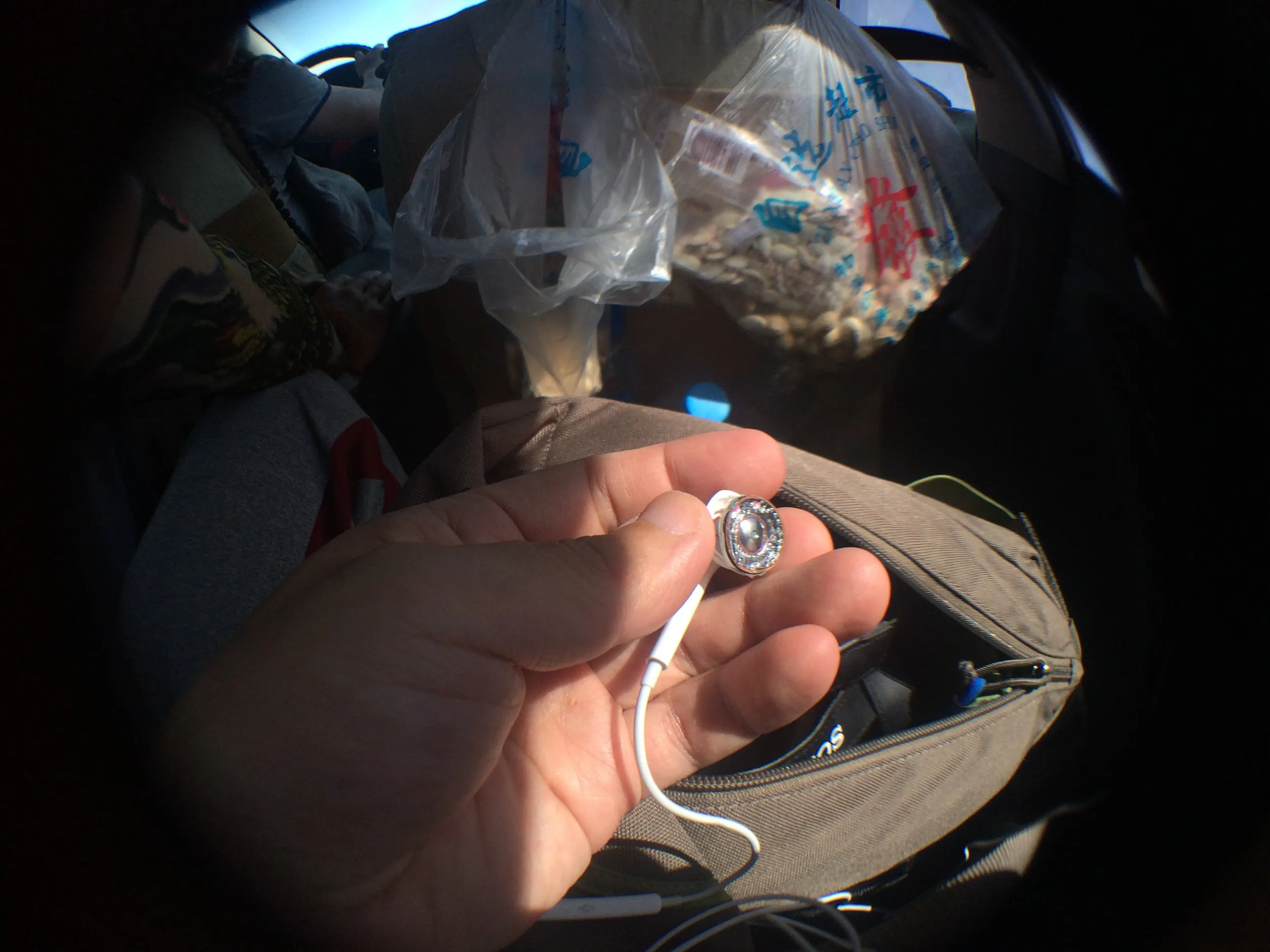 火焔山へ向けて移動