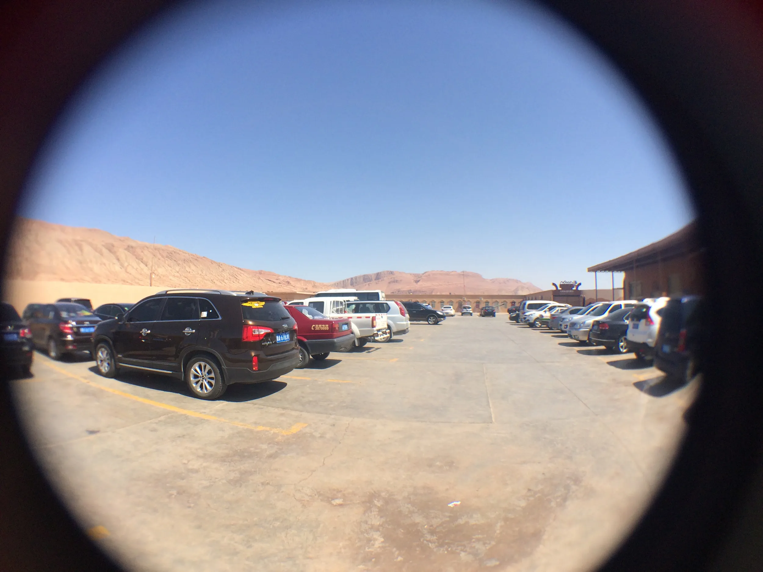 火焔山景観区へ到着