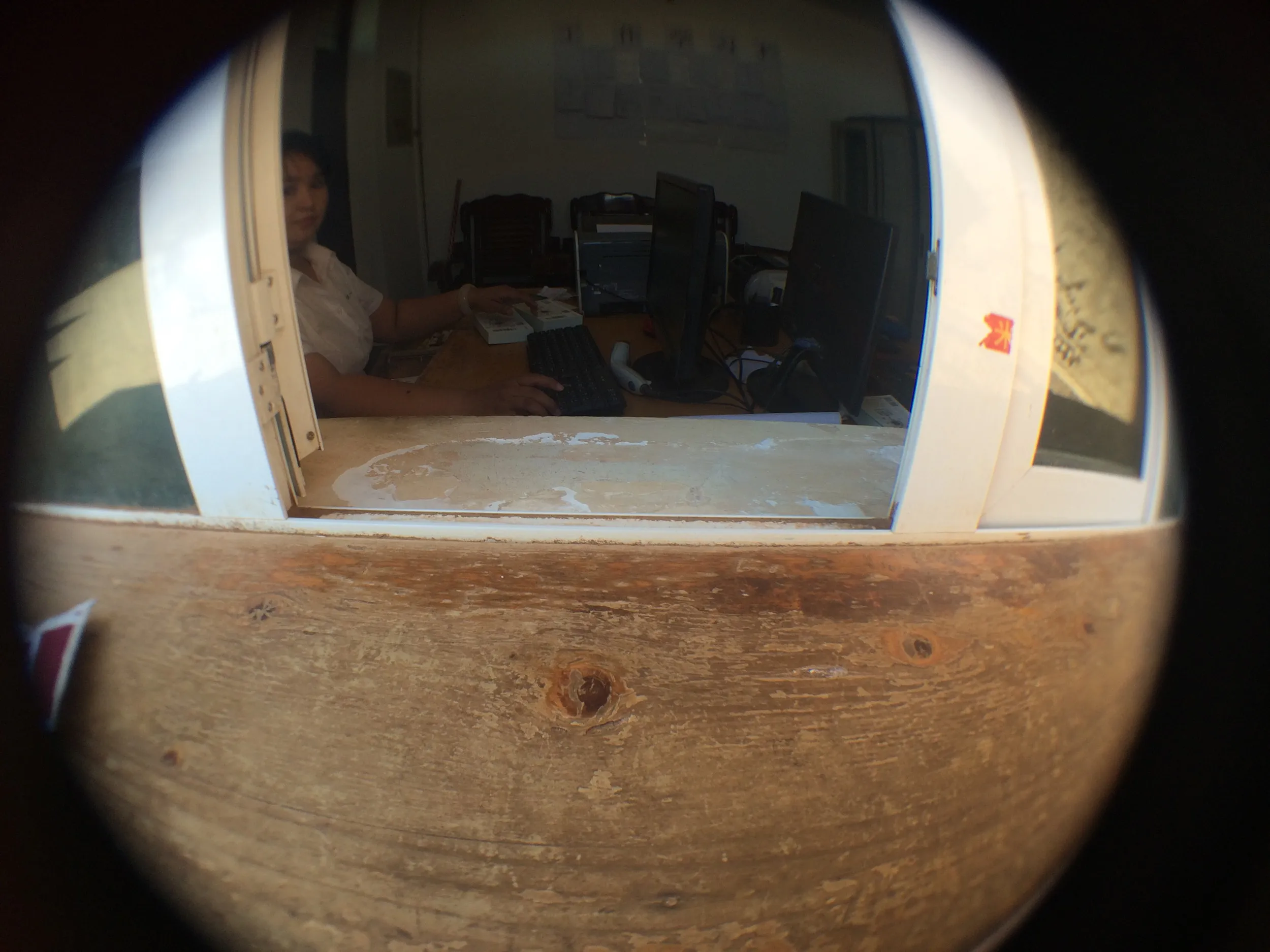 火焔山景観区の入り口