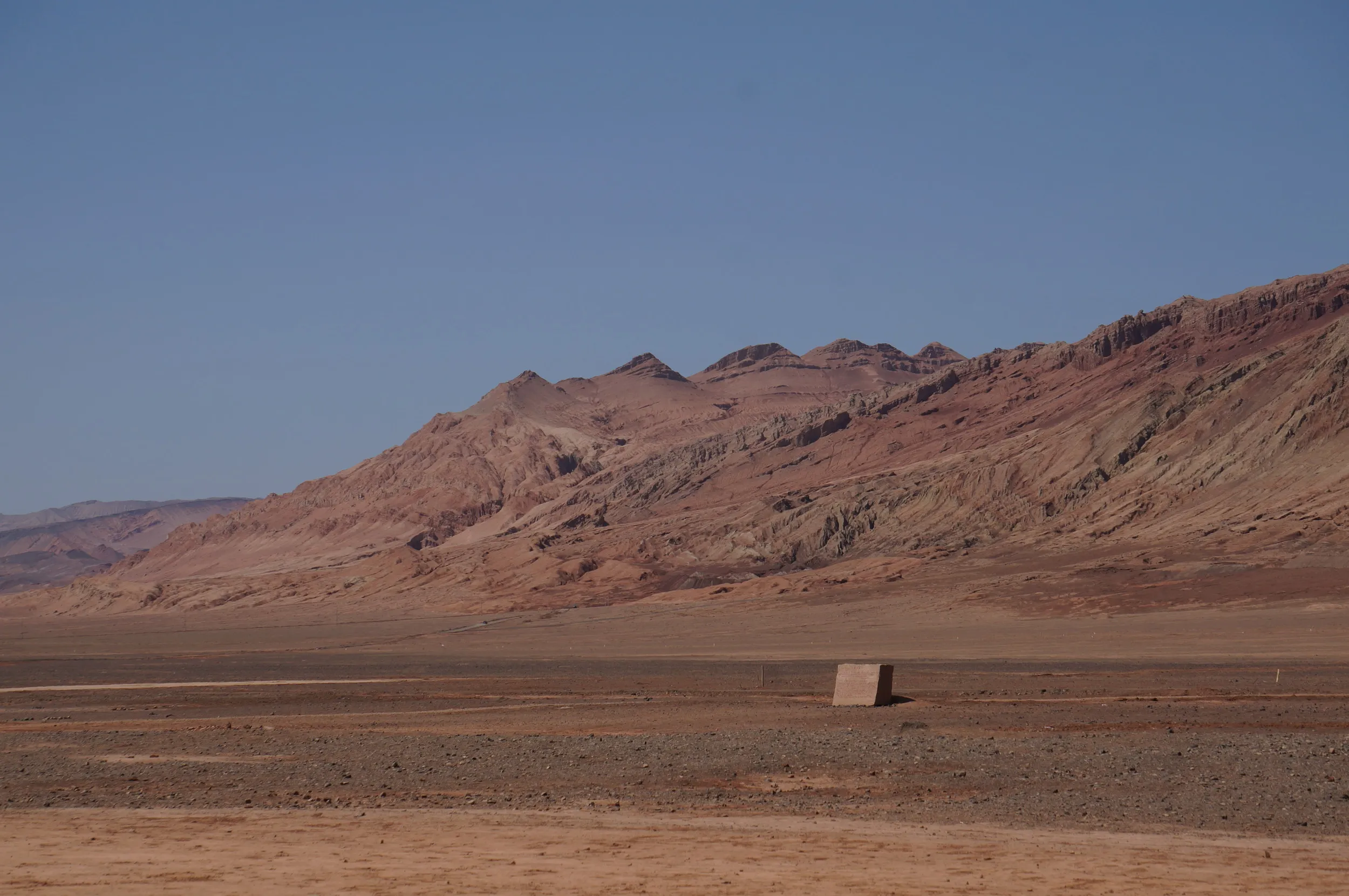 火焔山を目の前に望む