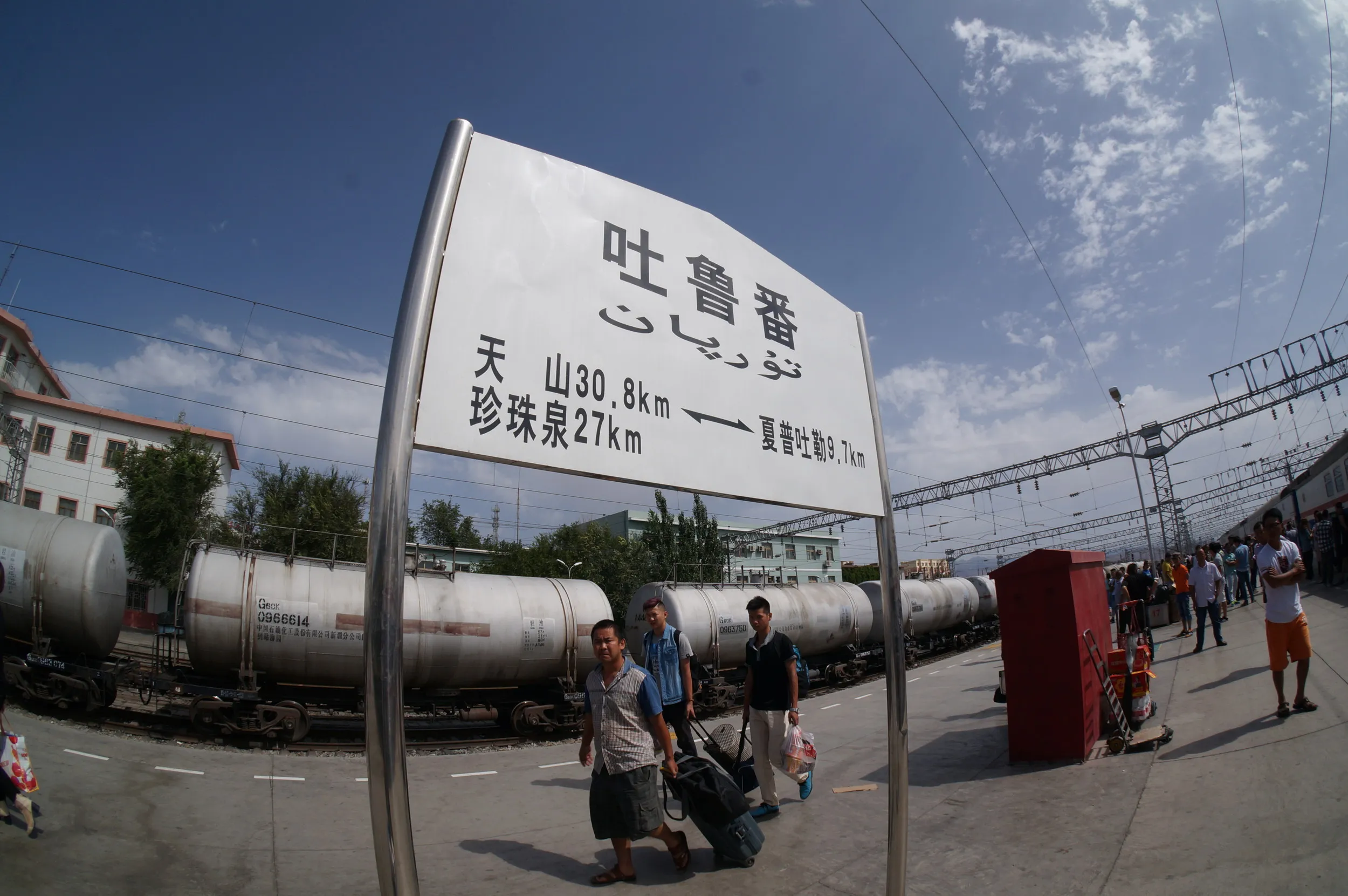 トルファン駅のホーム