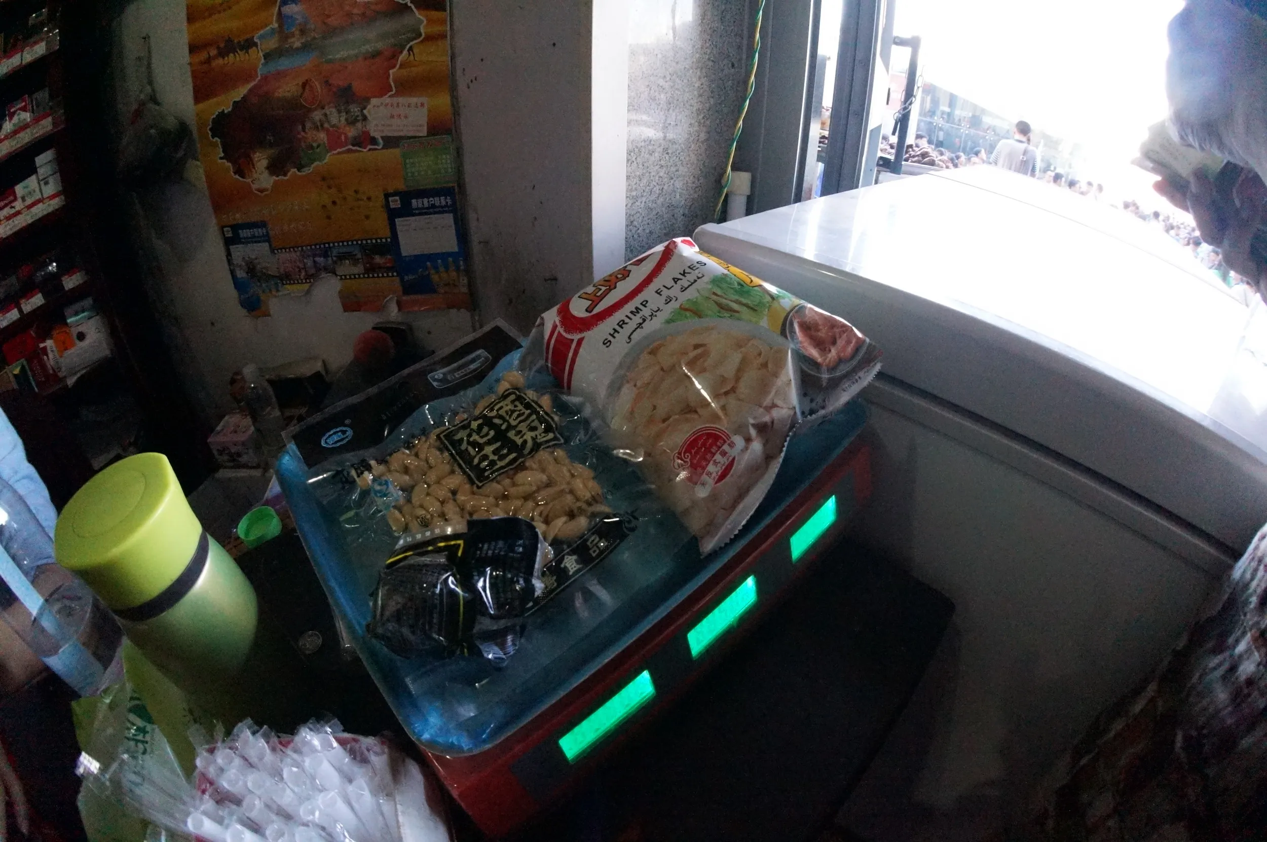 亜欧酒店内の売店