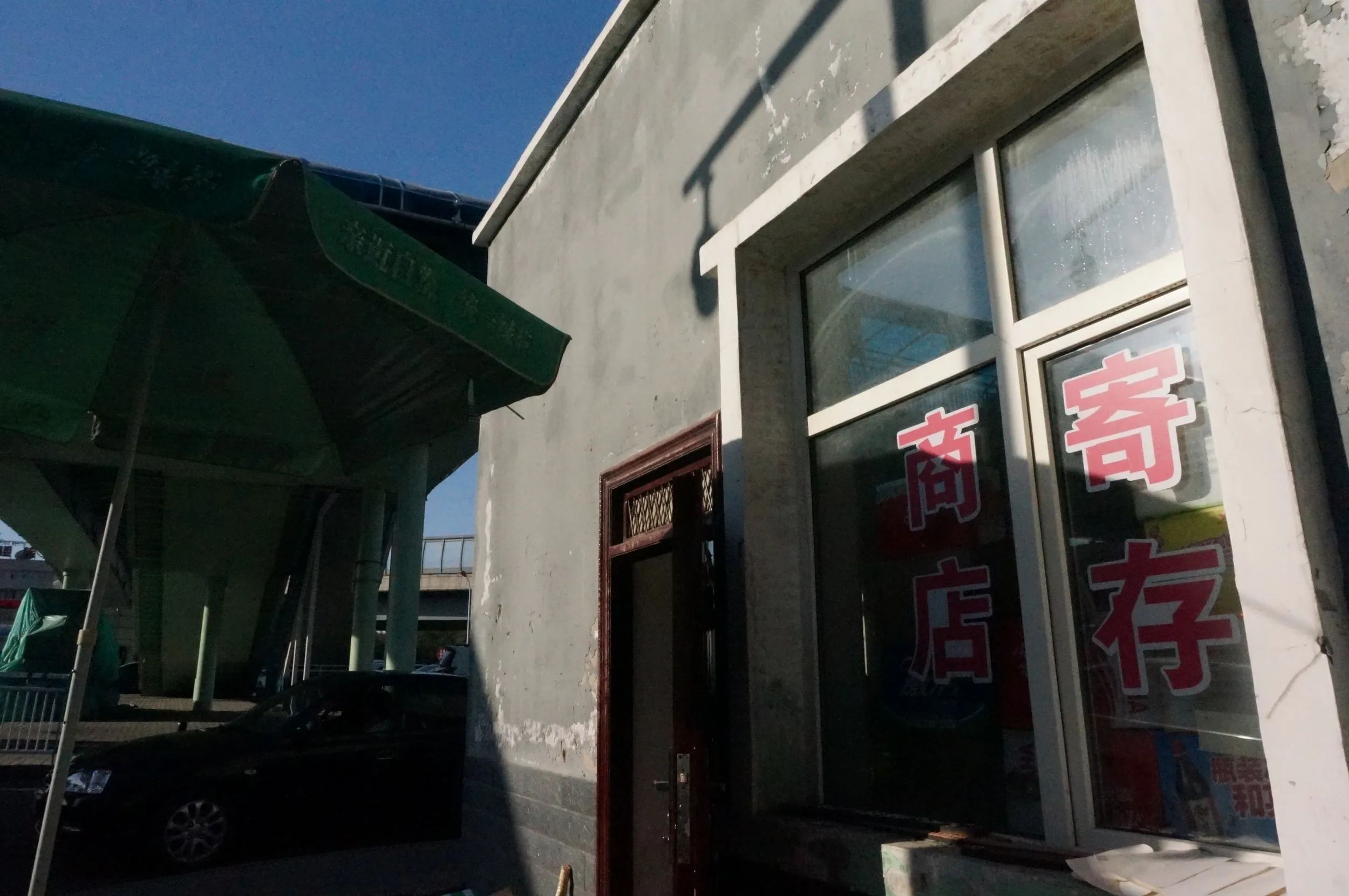 ウルムチ市内を散歩