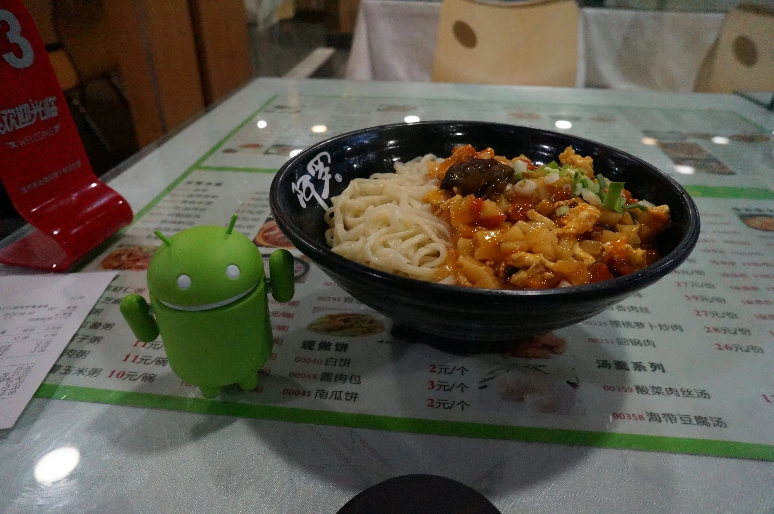 ドロイド君と共に夕食を食す