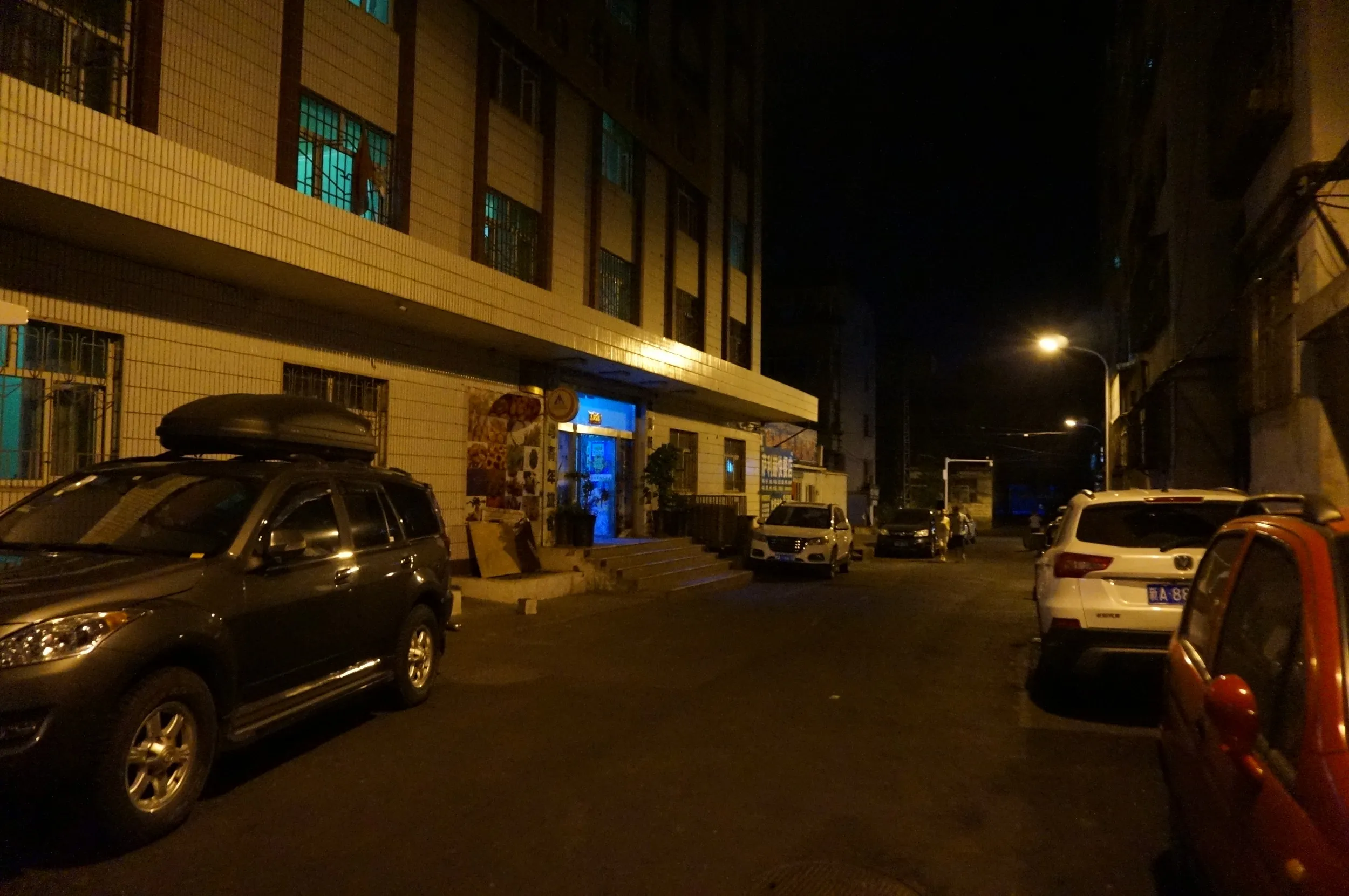 雷鳥国際青年旅舎