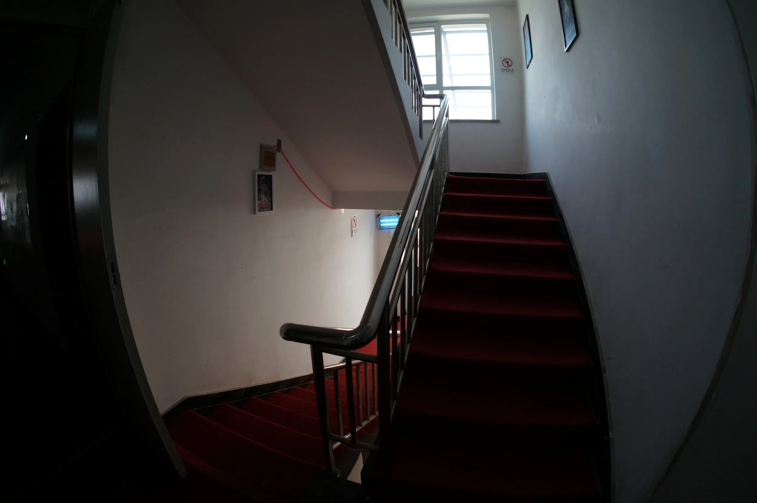 イリ伊桟ユースホステル