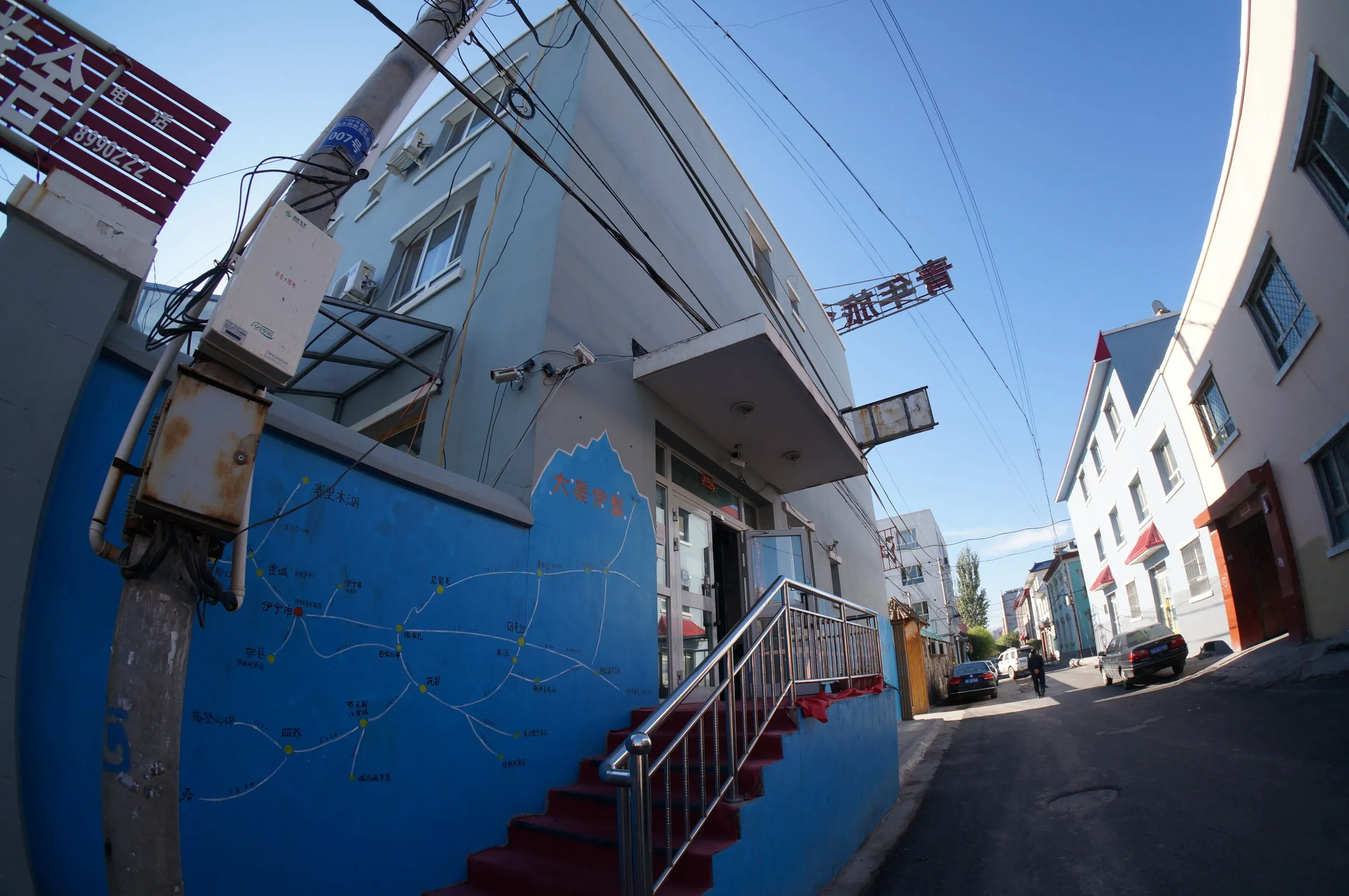 イリ伊桟ユースホステルの入り口