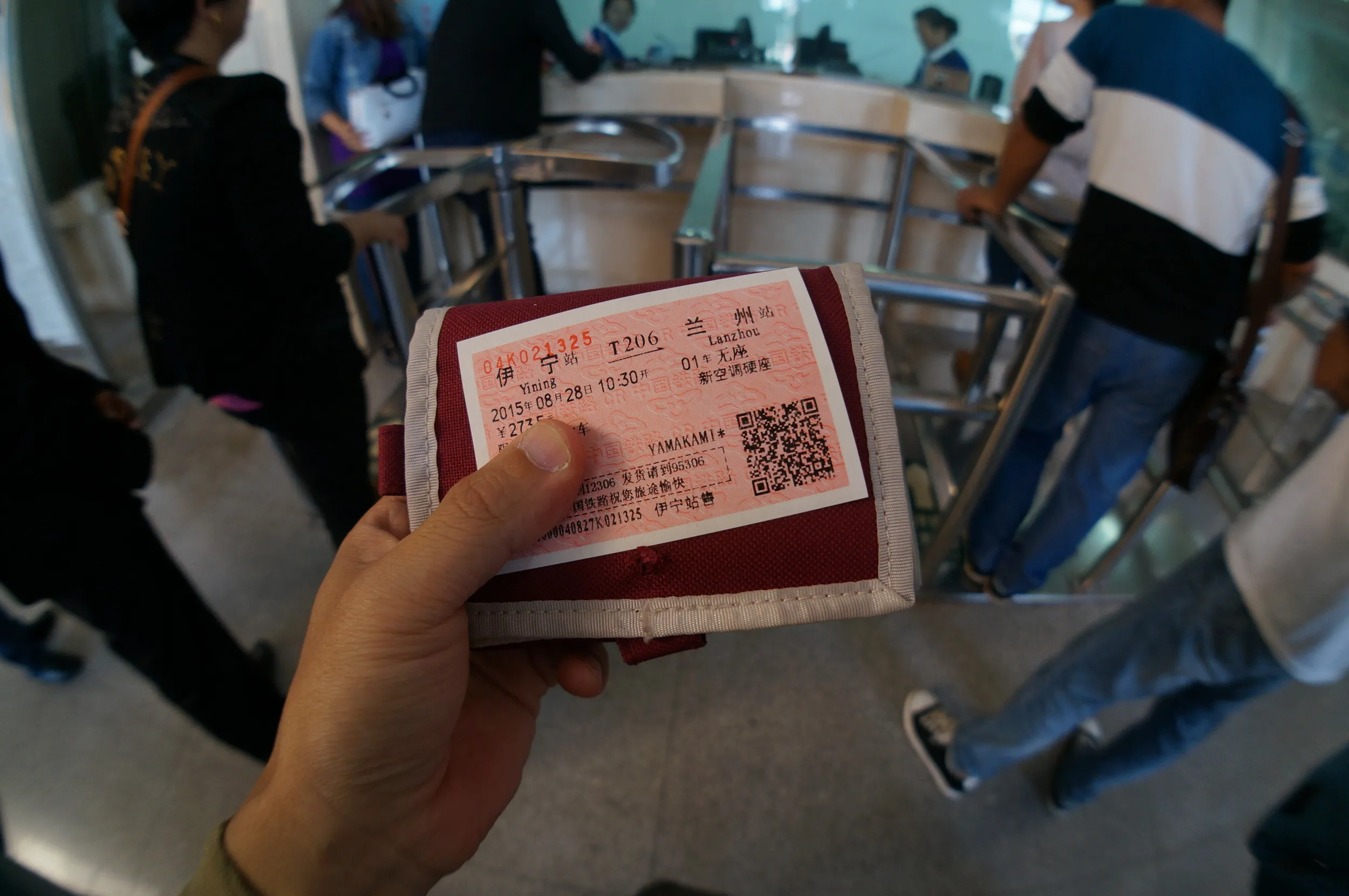 蘭州行きの席なしのチケットを購入！