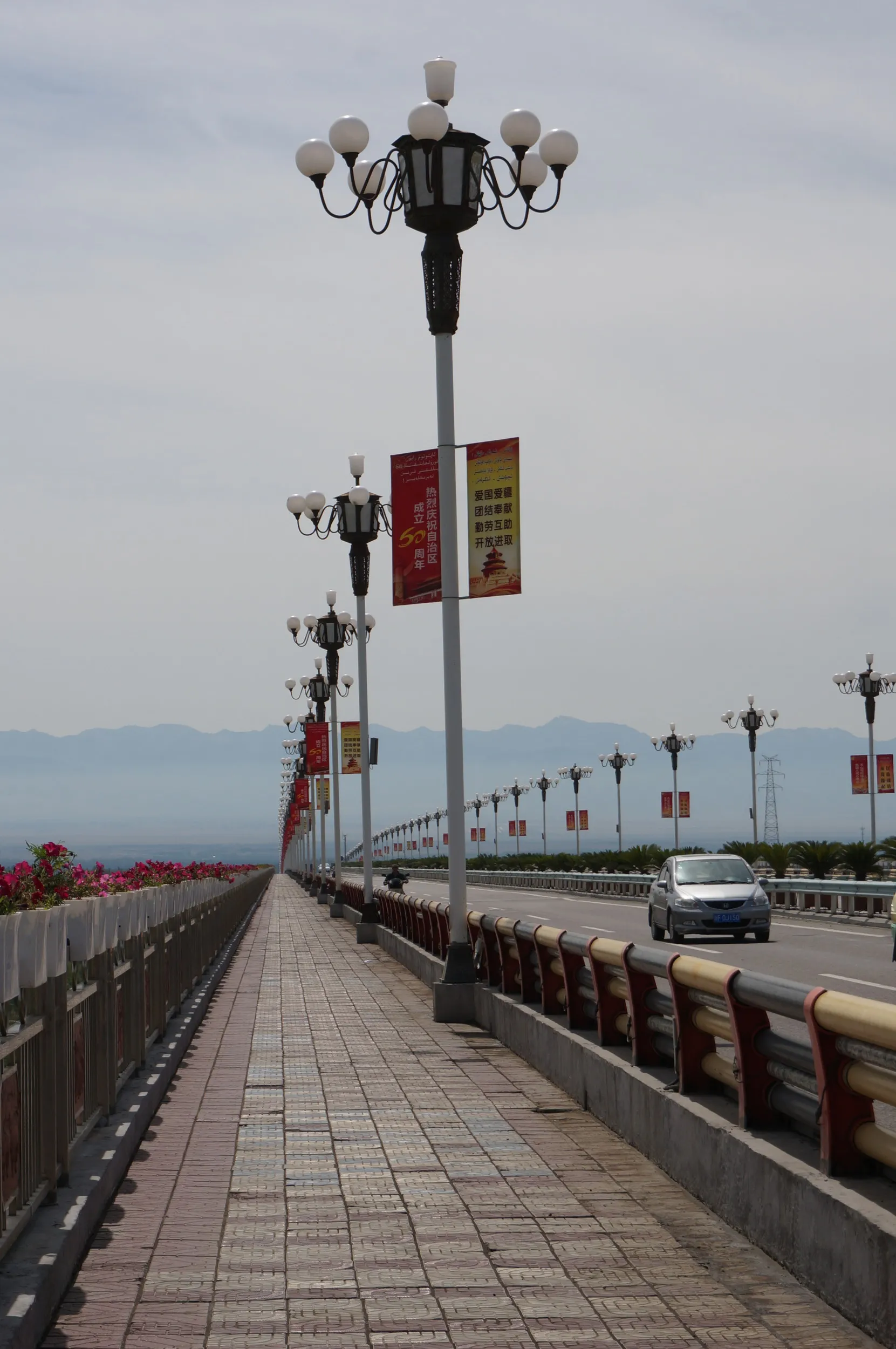 イリ河大橋（新橋）