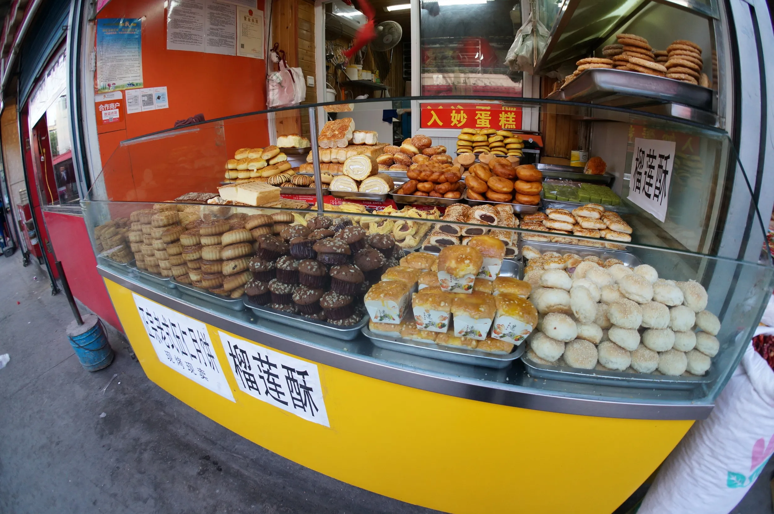 軍墾路便民市場のお菓子屋