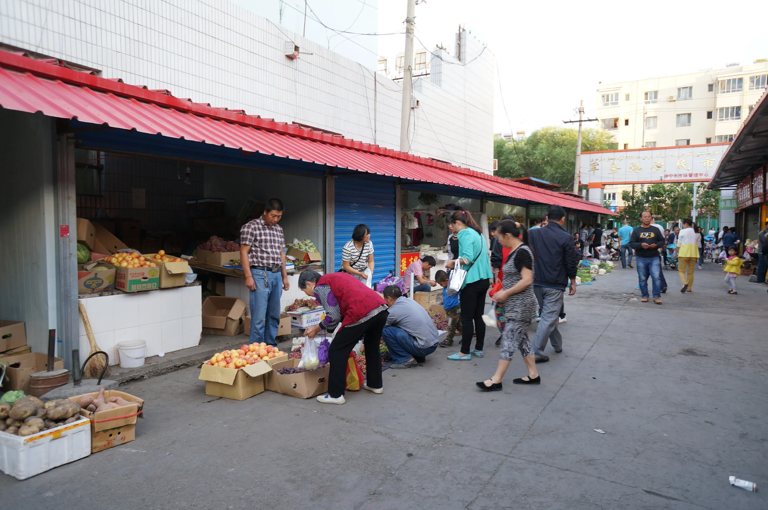 軍墾路便民市場の風景