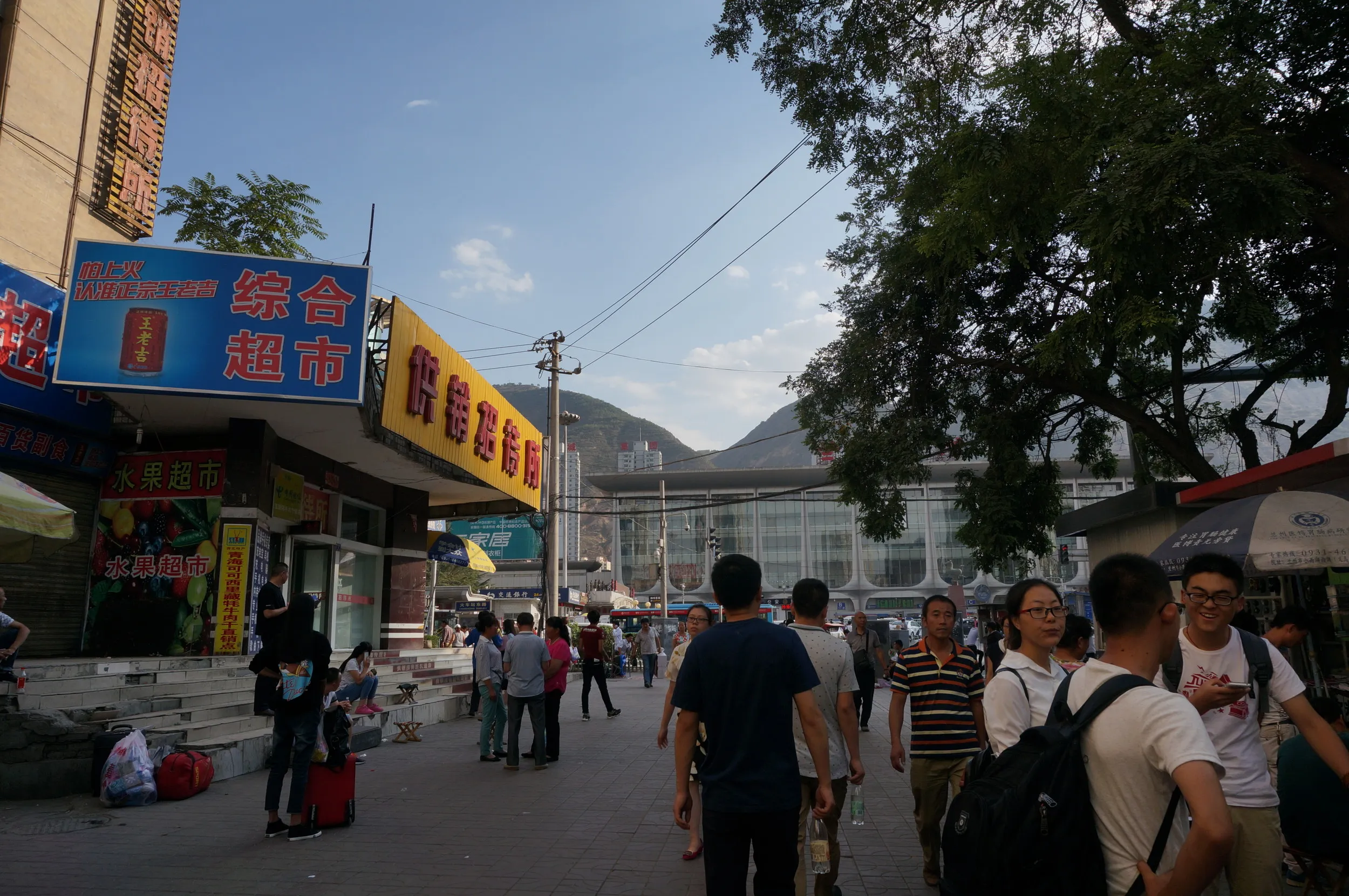 蘭州駅周辺の風景