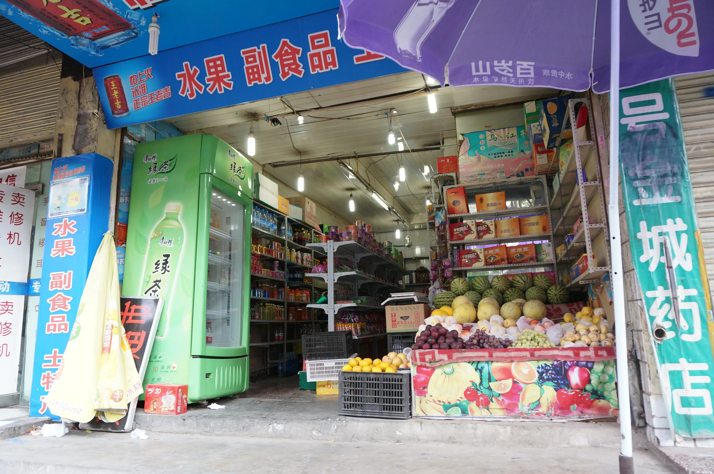 蘭州駅周辺の商店