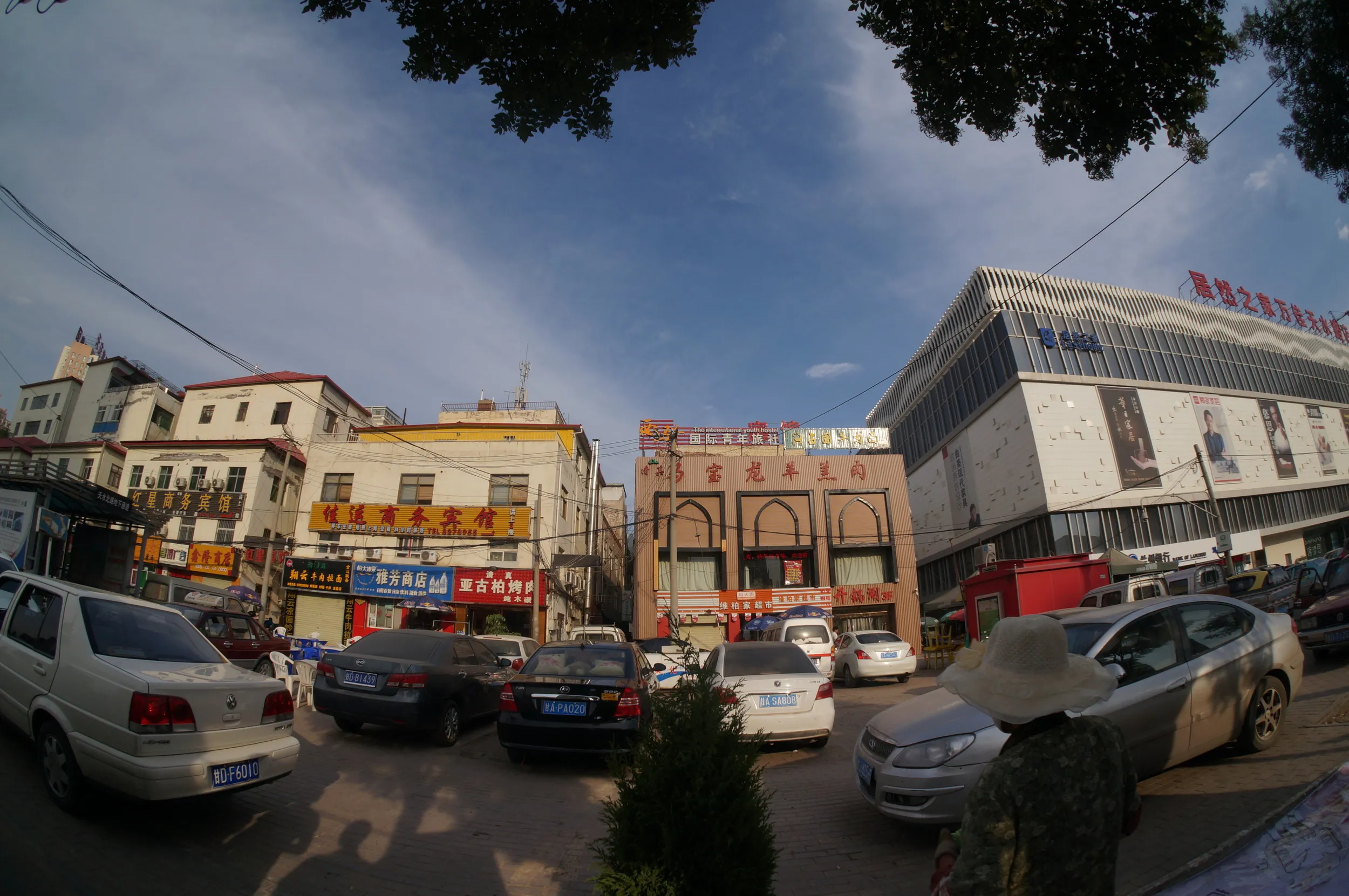 ユースホステル付近の風景