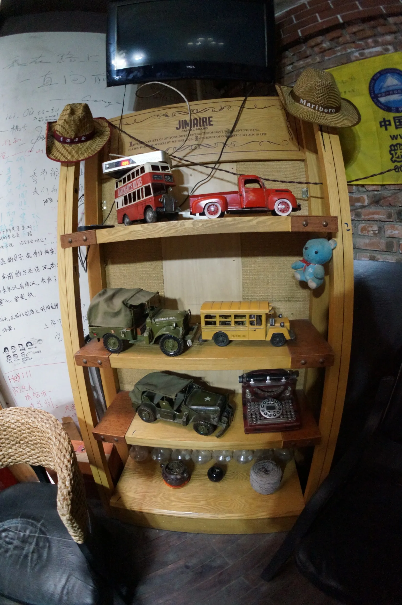 ユースホステルの広間