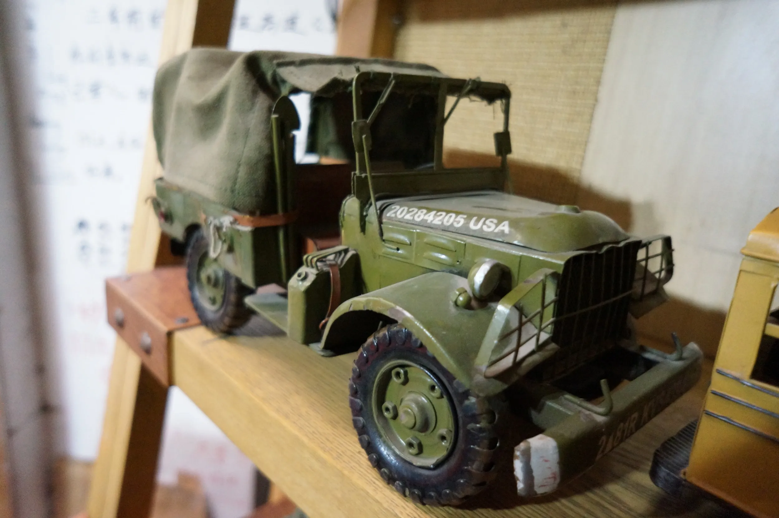 トラックの模型