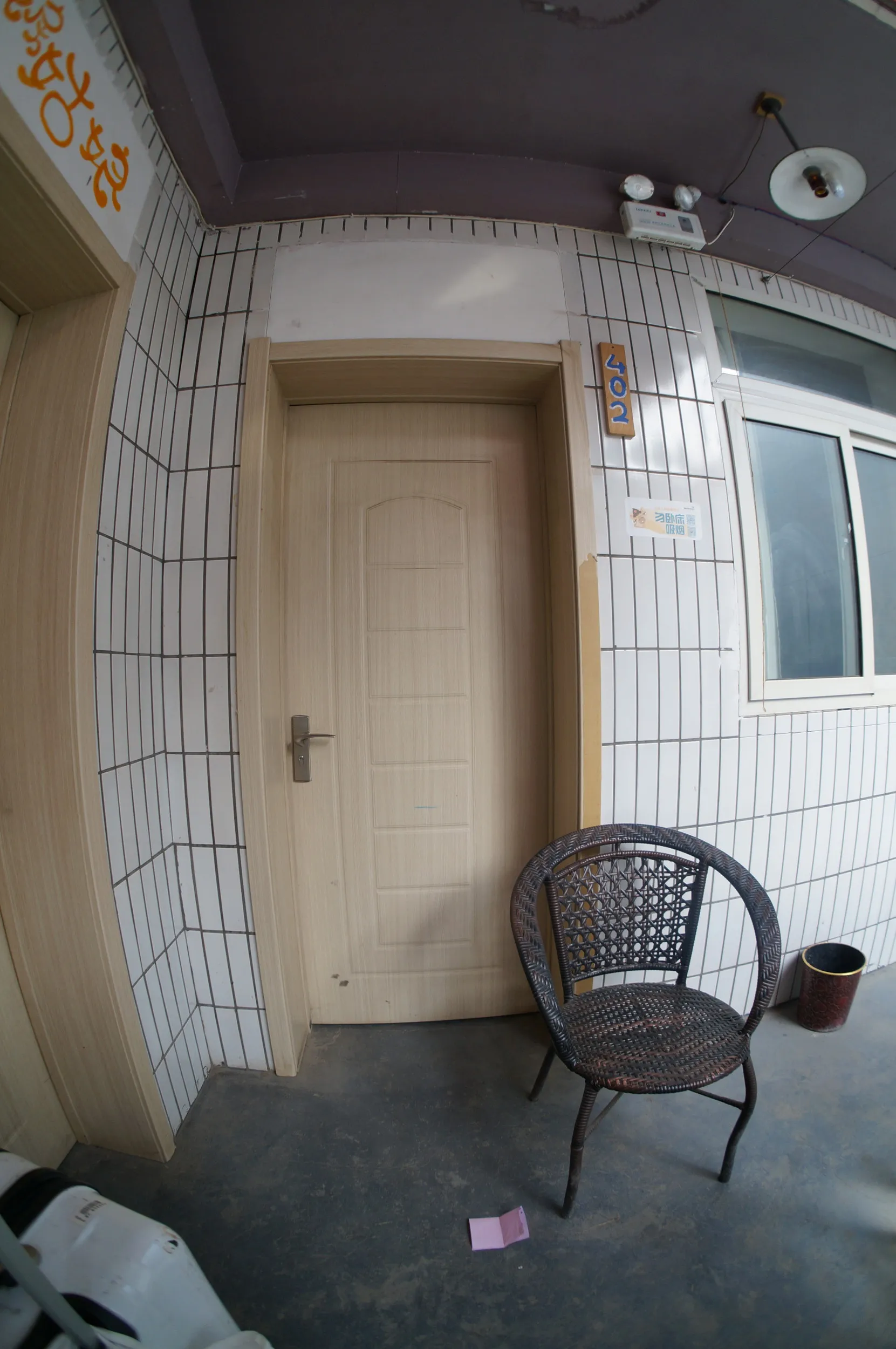 ユースホステルの四階