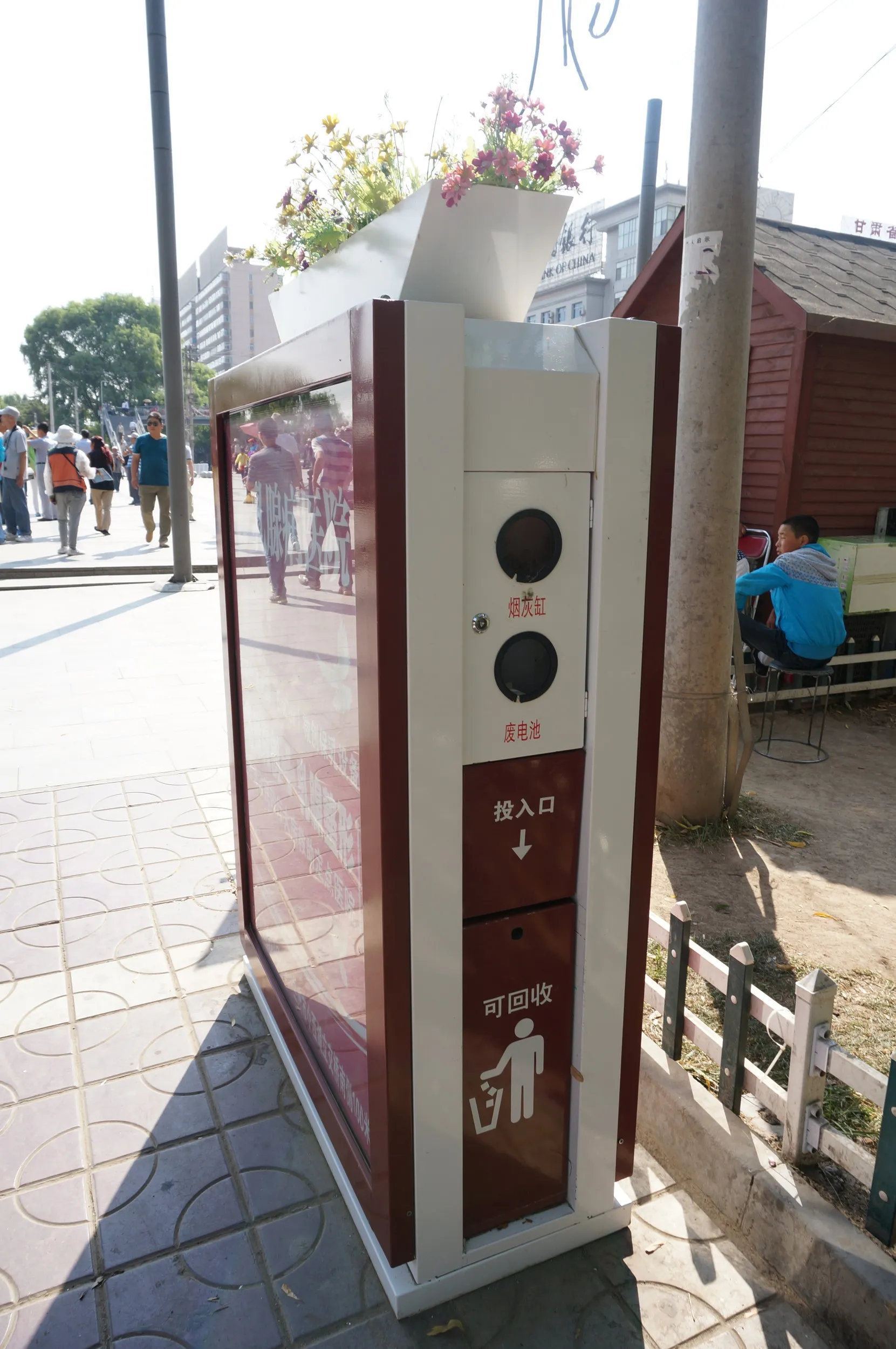 中山橋付近のゴミ箱