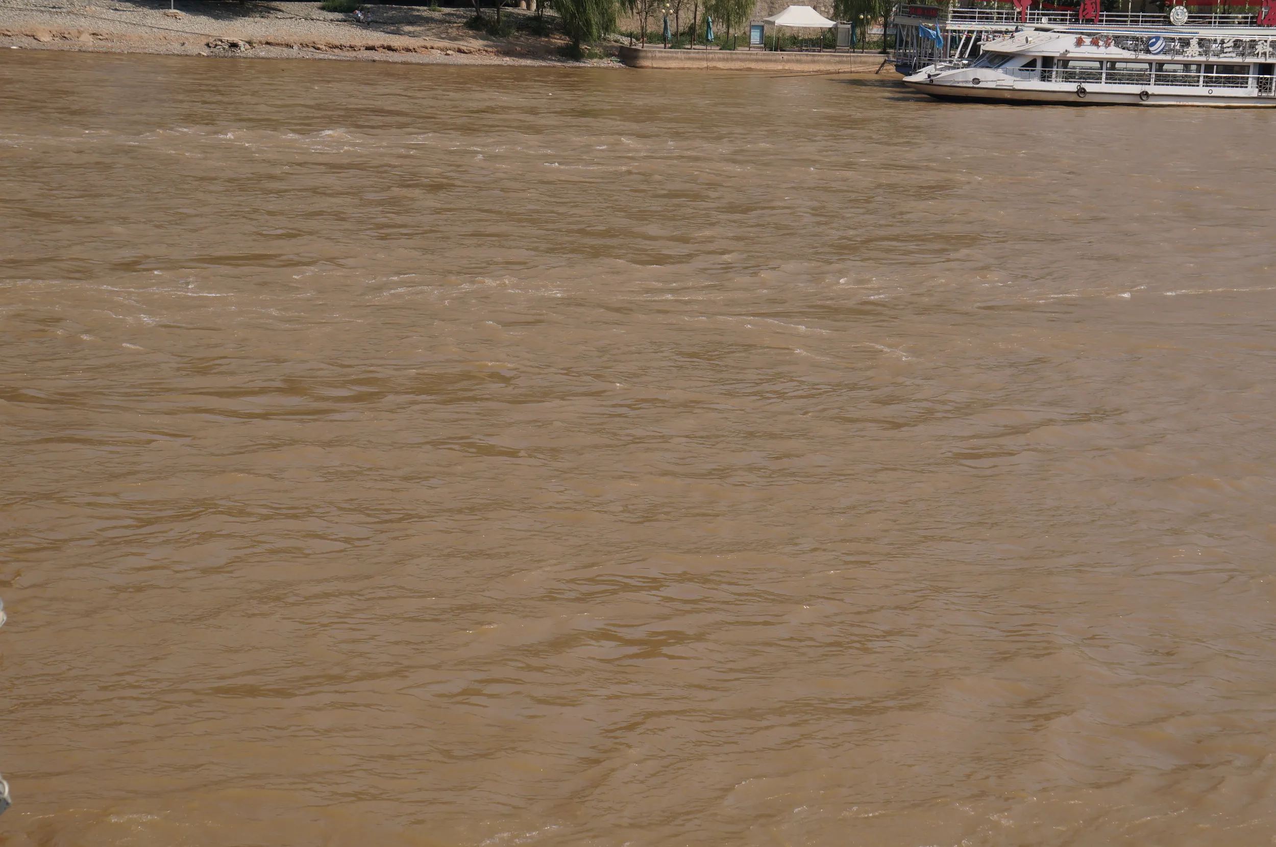 中山橋から黄河を眺める