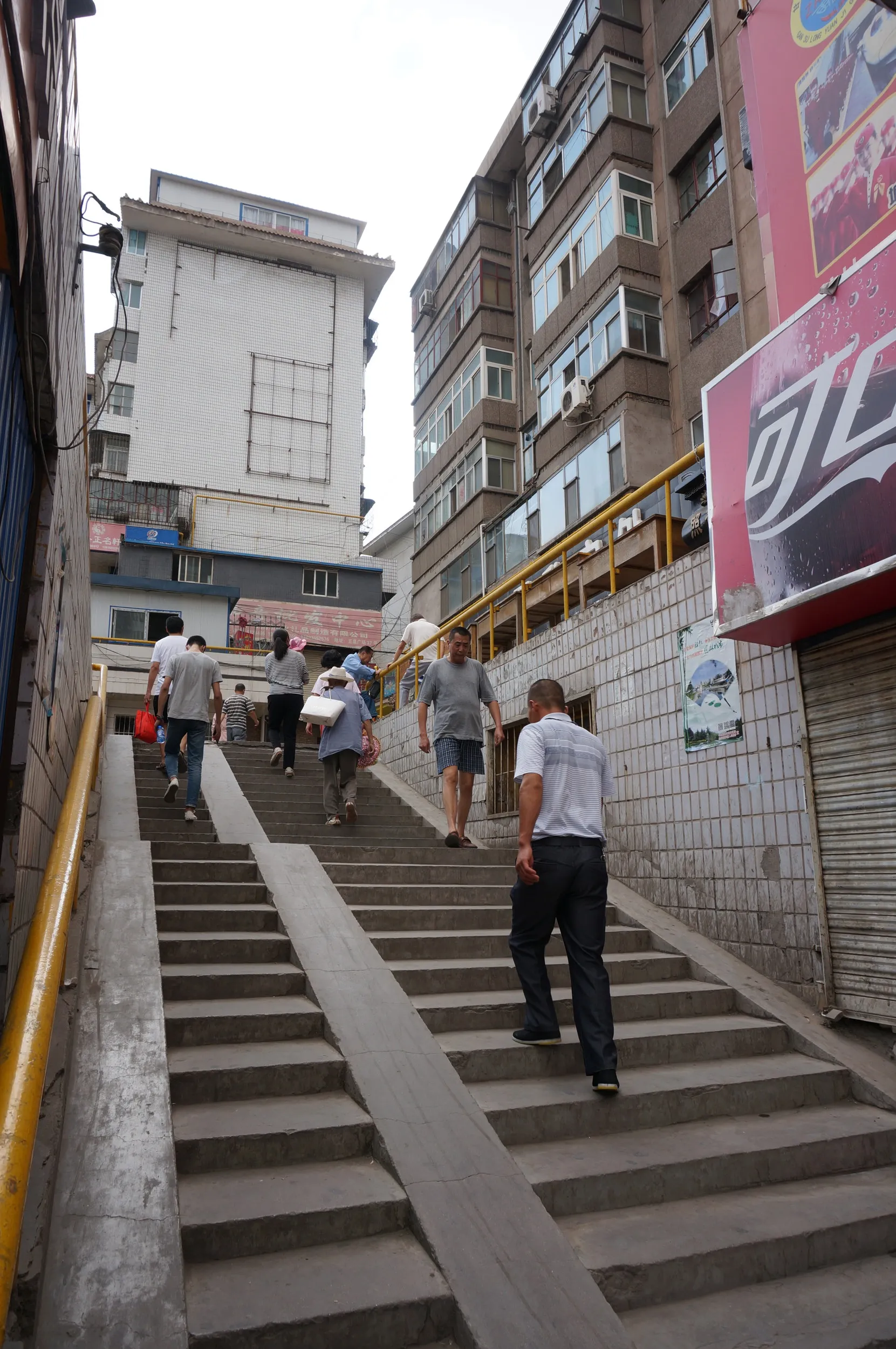 五泉山公園付近の街並み