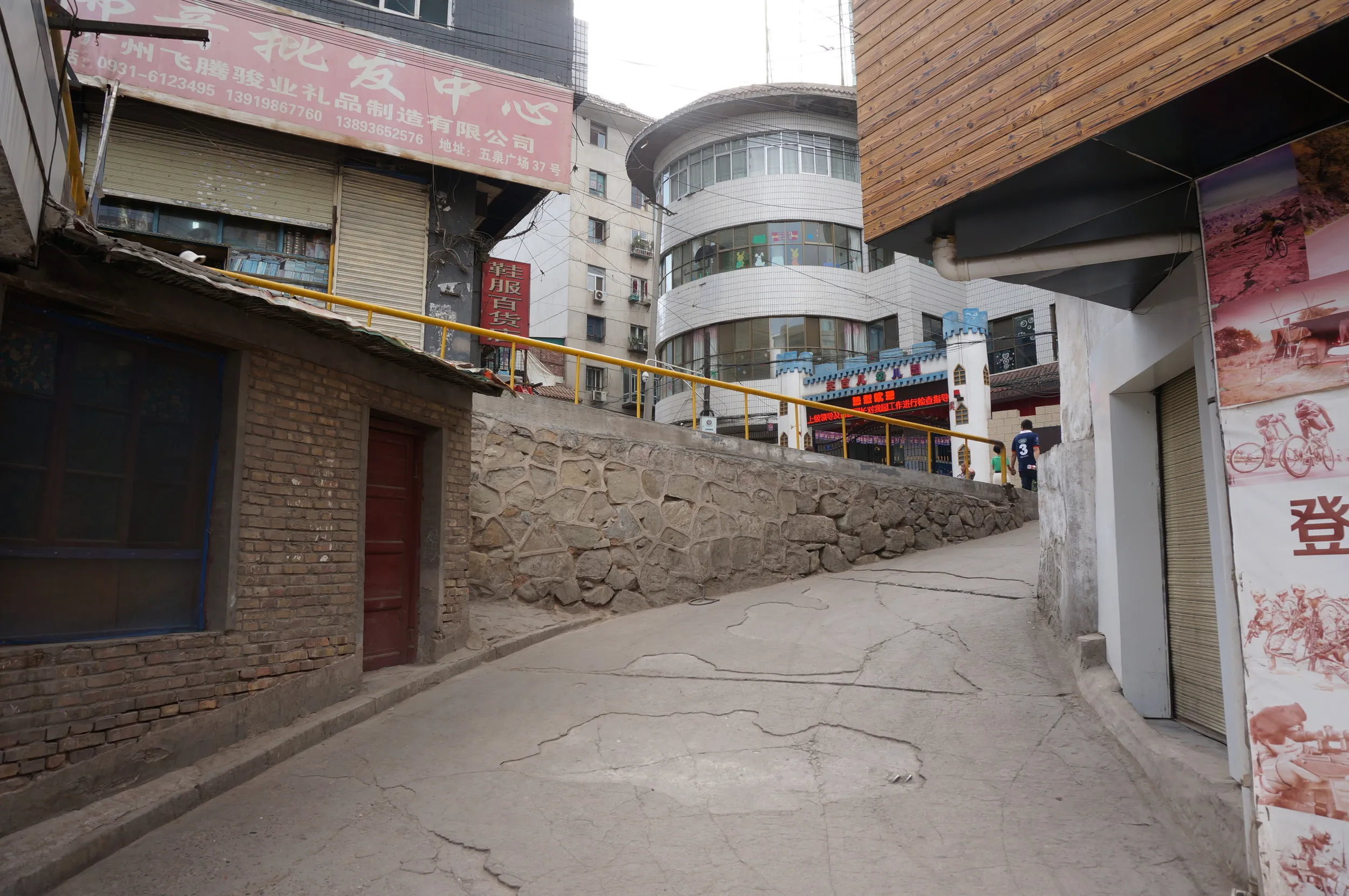 五泉山公園付近の街並み