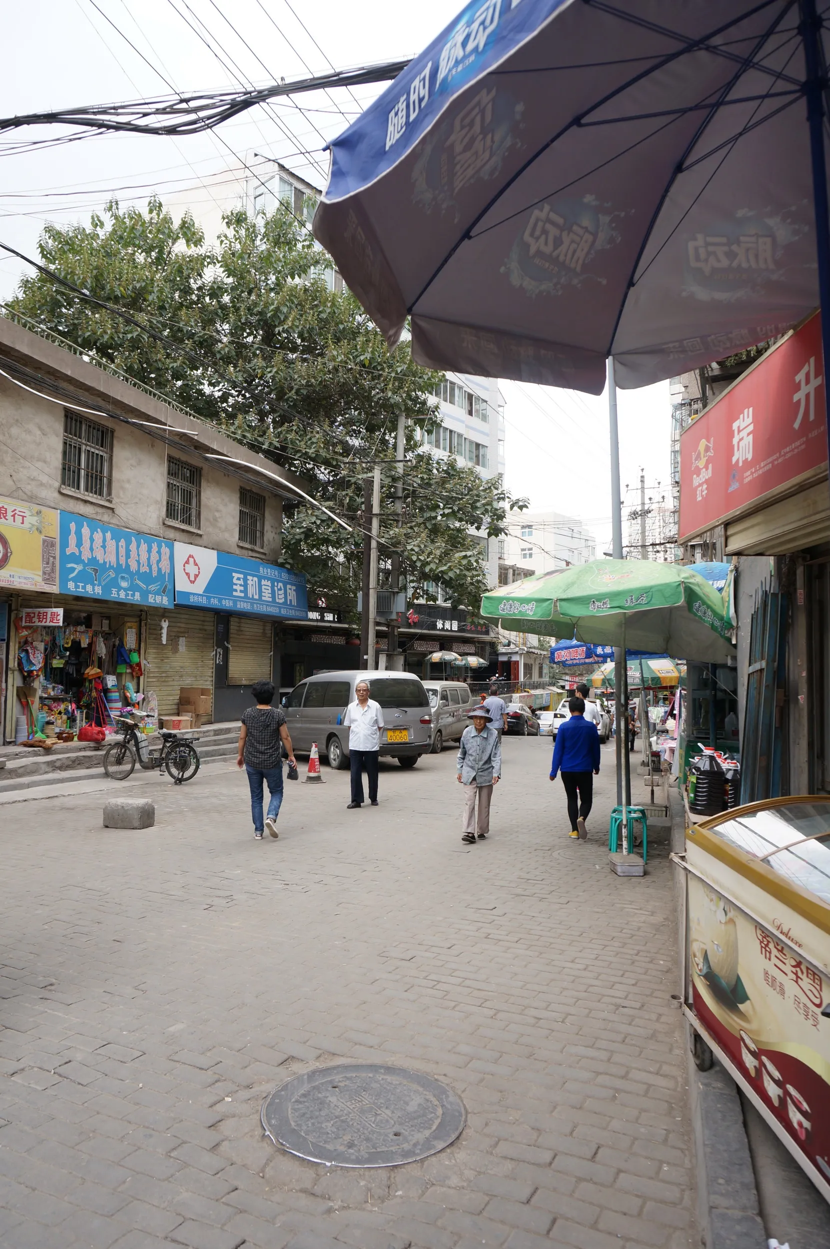 五泉山公園付近の街並み