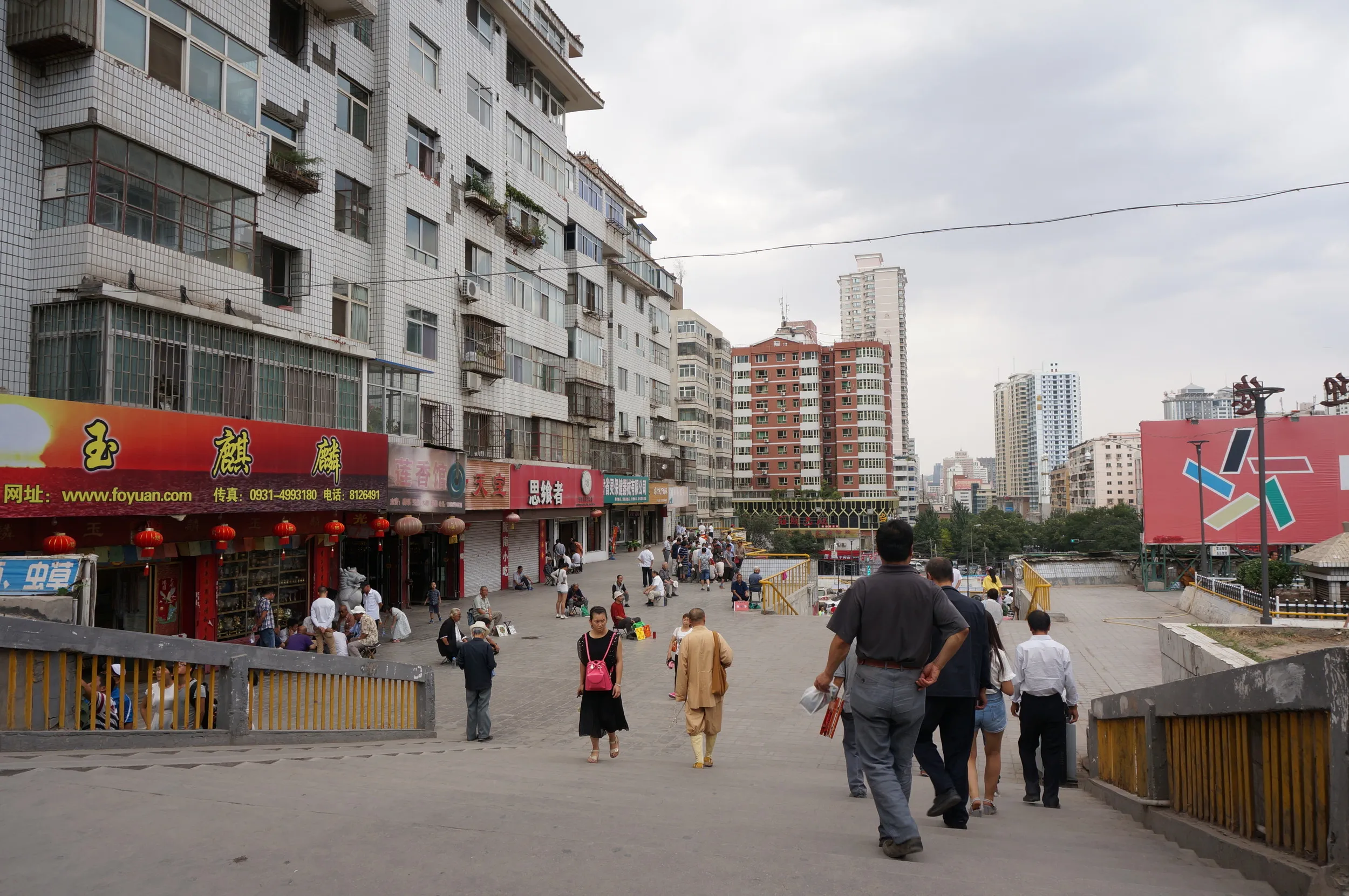 五泉山公園付近の街並み