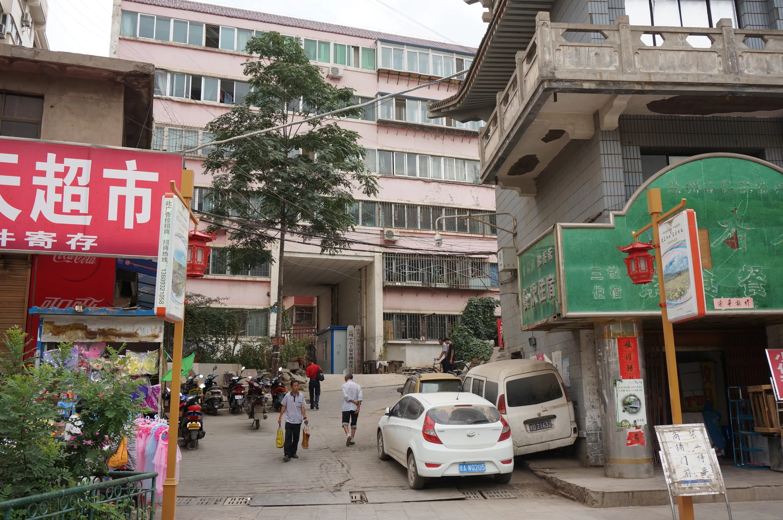 商店と住宅街が程よく集まっている昔の中国の街並みそのもの