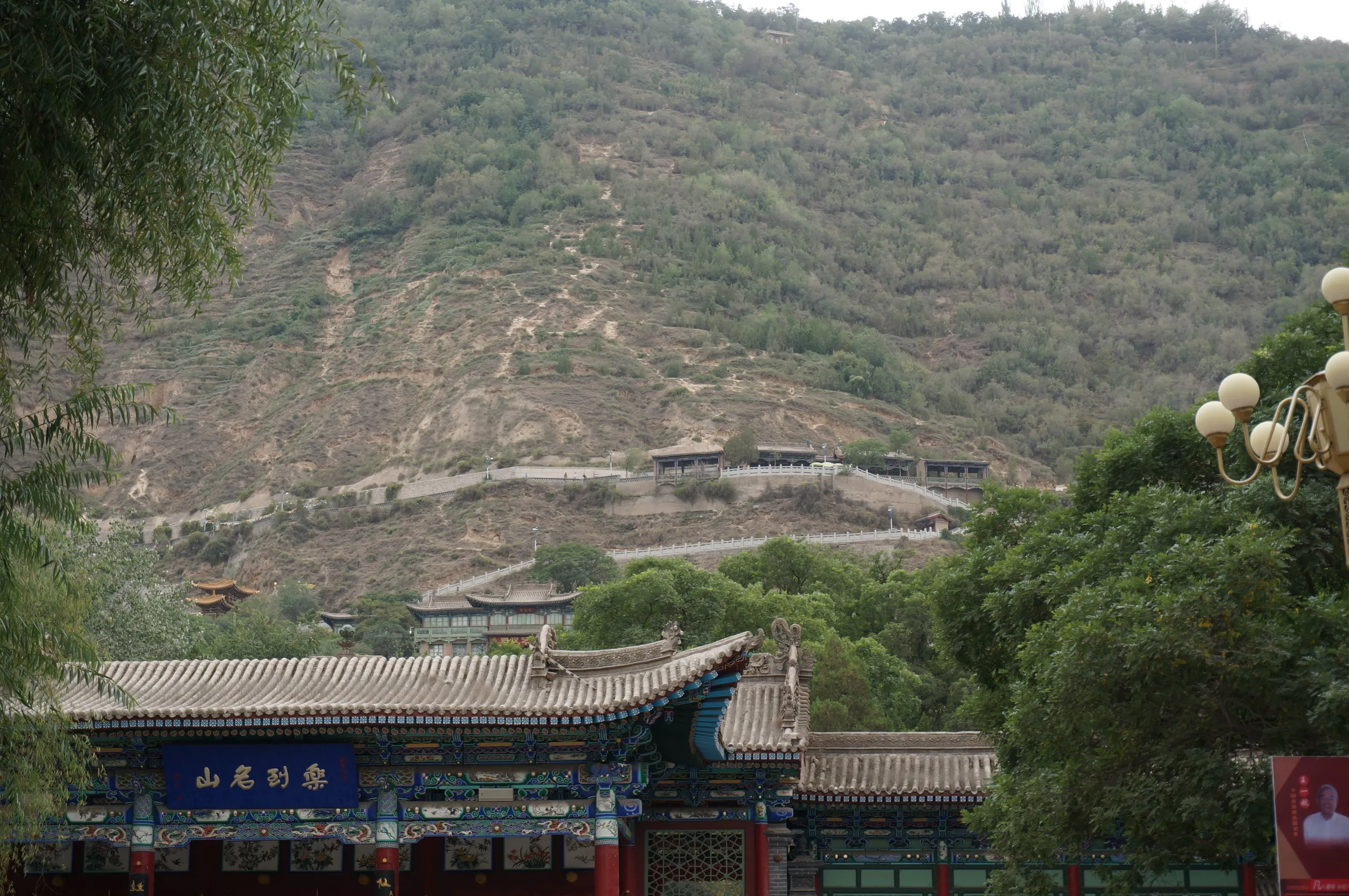 五泉山公園の風景