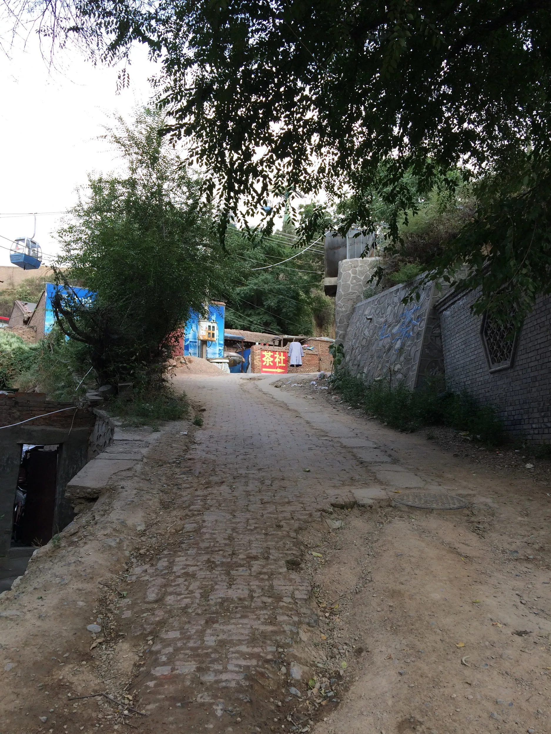 五泉山公園の風景