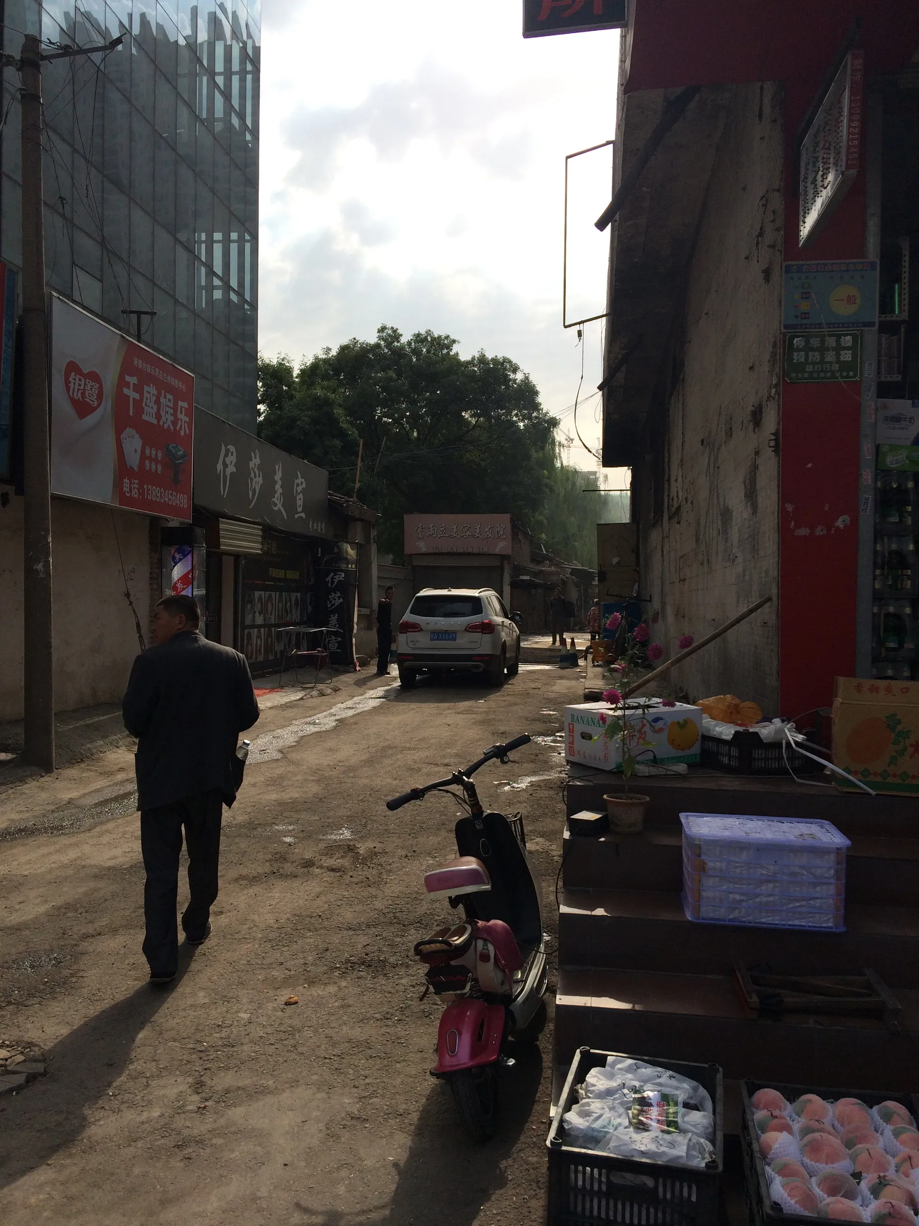 天水南路の路地