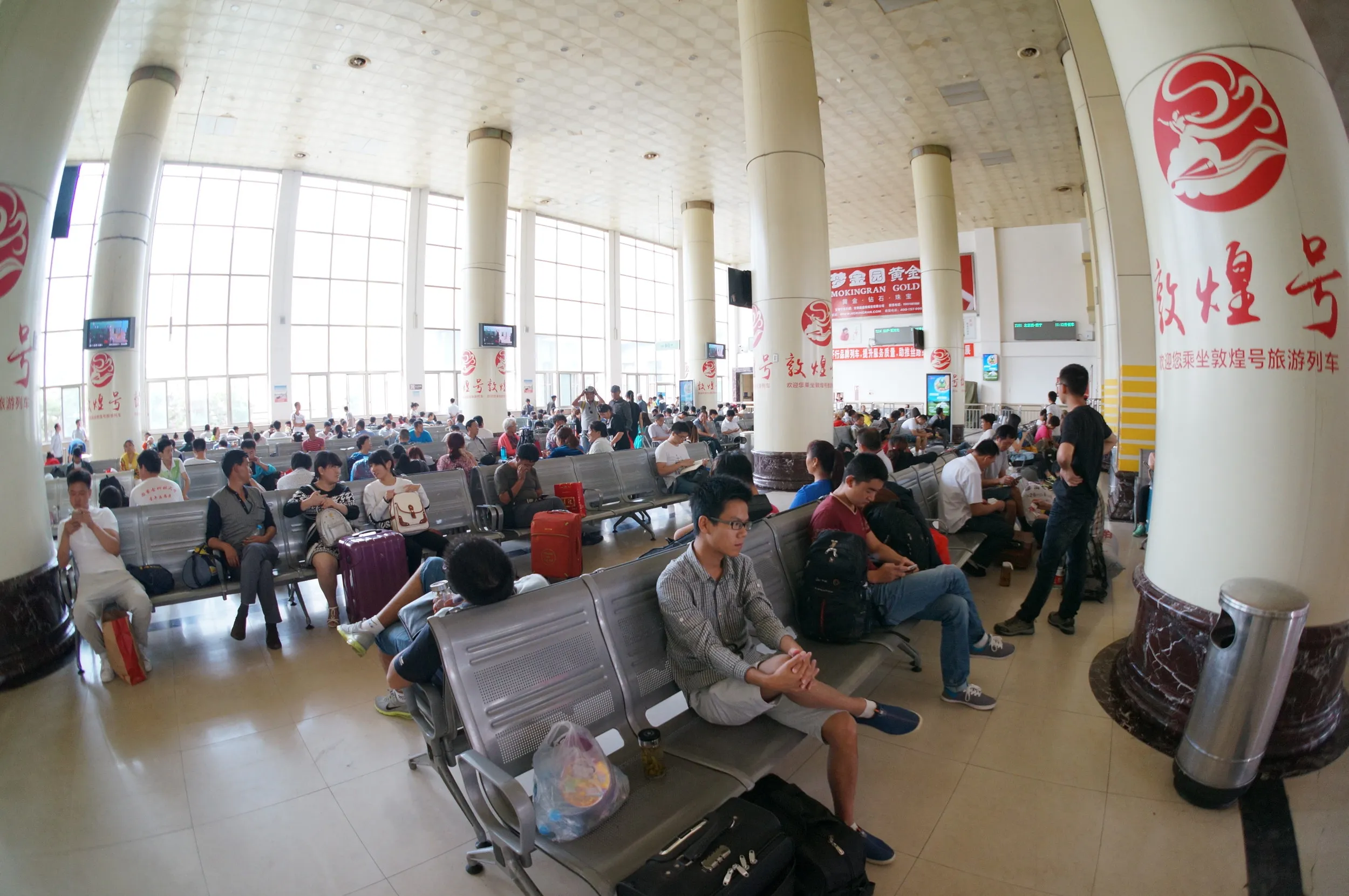 蘭州駅の待合室