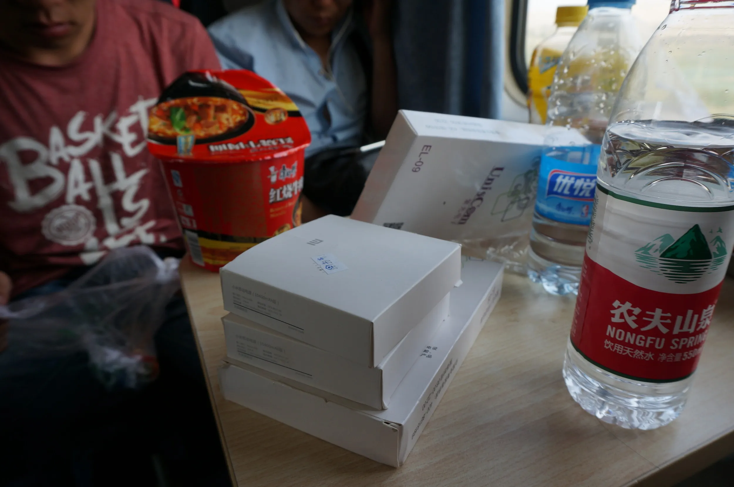 モバイル充電器の車内販売