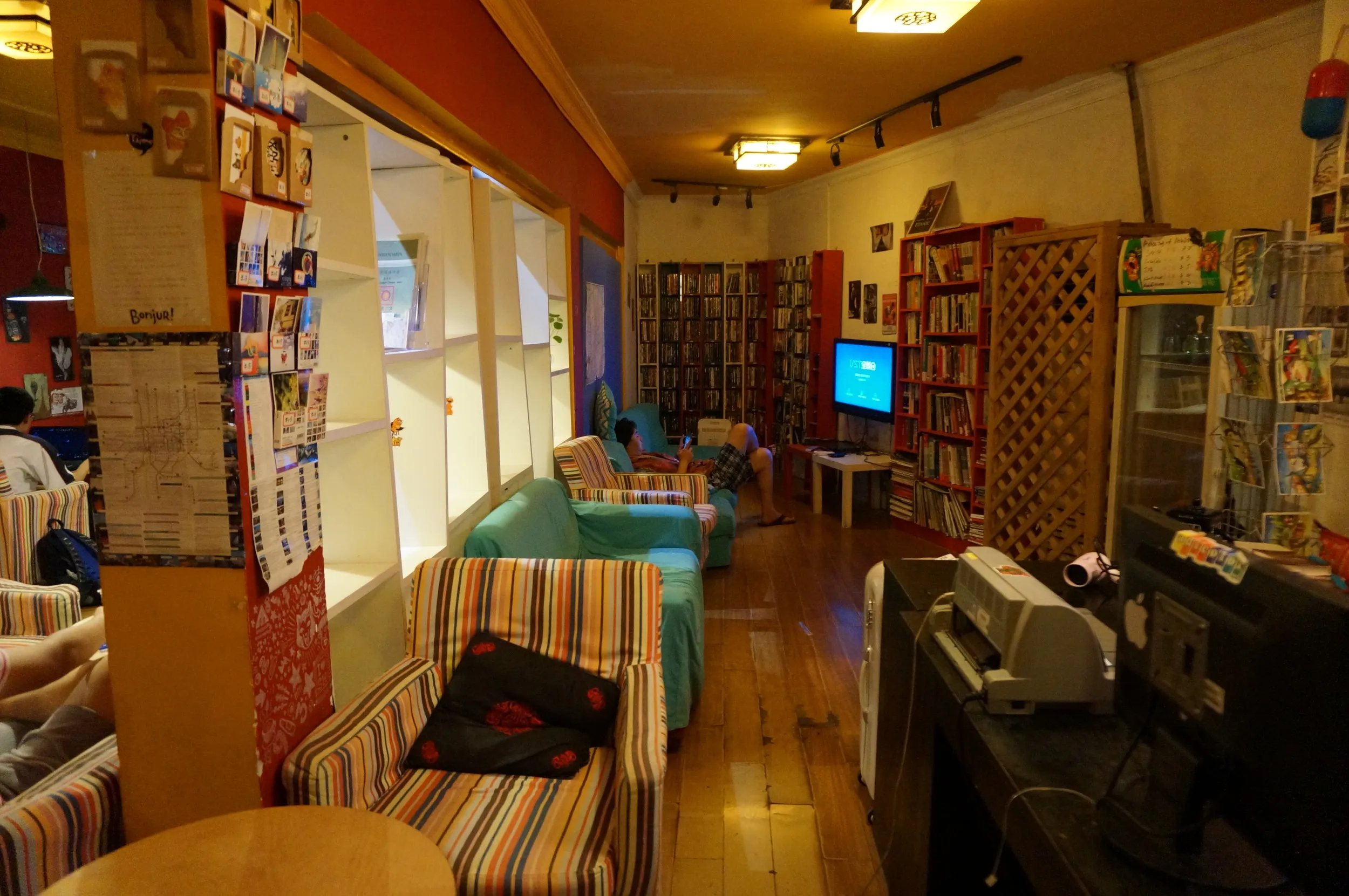 大隠国際青年旅舎（ユースホステル）のフロント