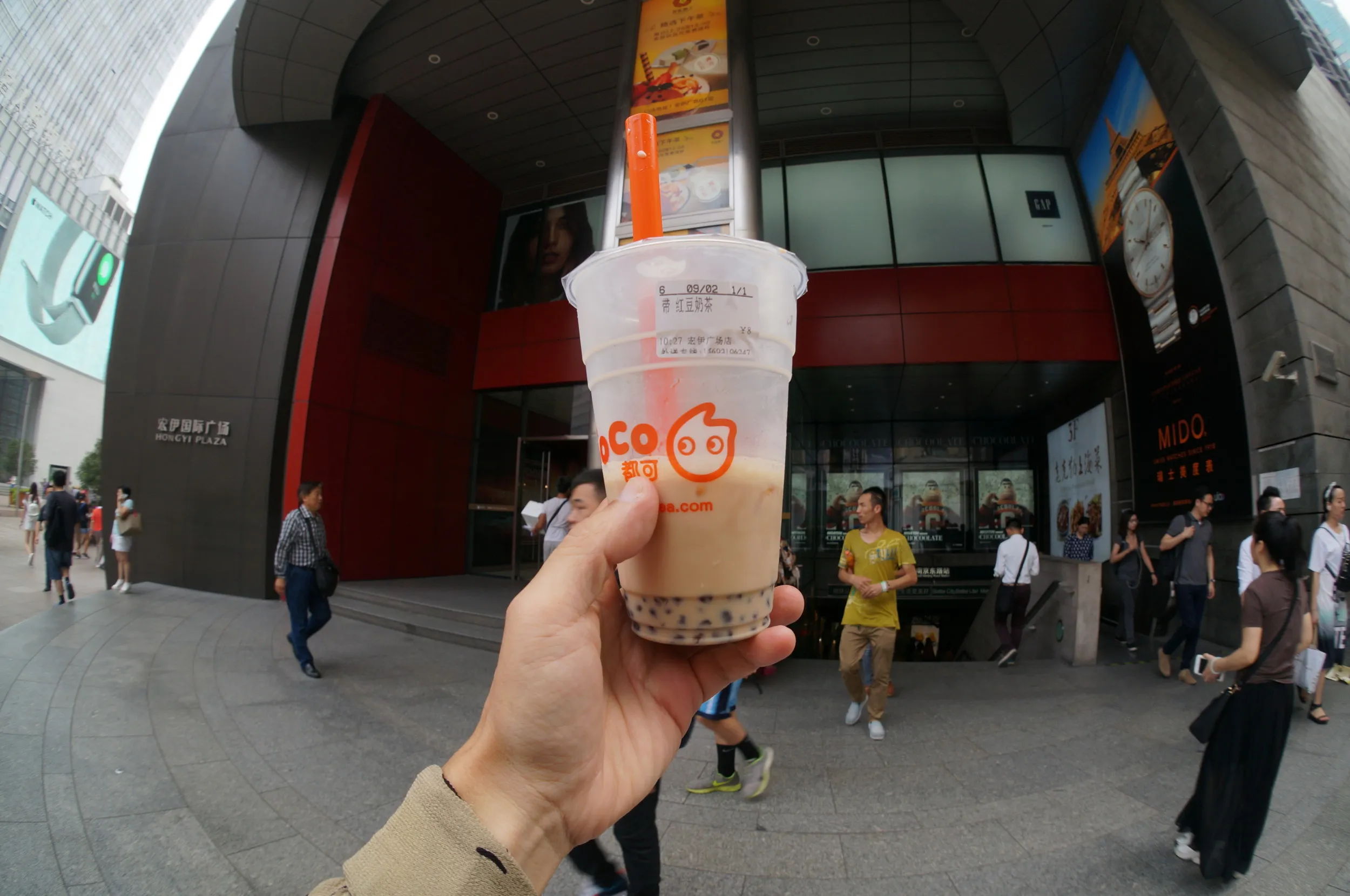 CoCoの珍珠ミルクティーを購入