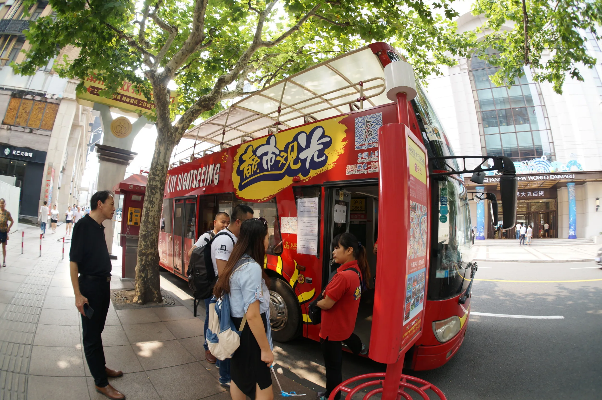 二階建ての観光バス