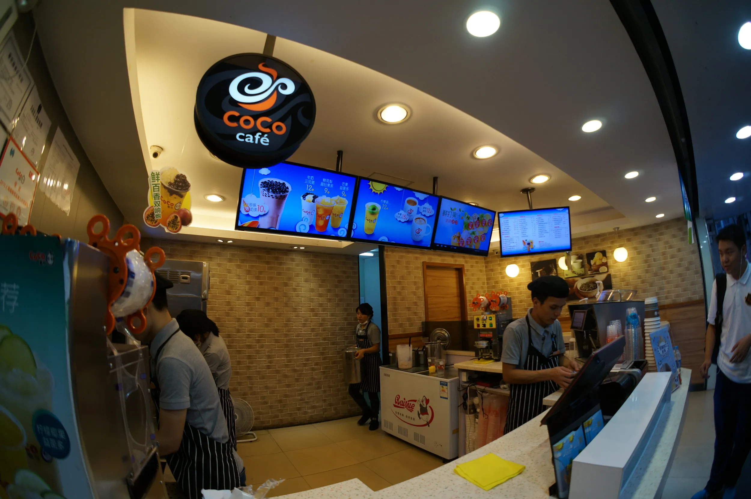 CoCoで砂糖抜きのミルクティーを注文